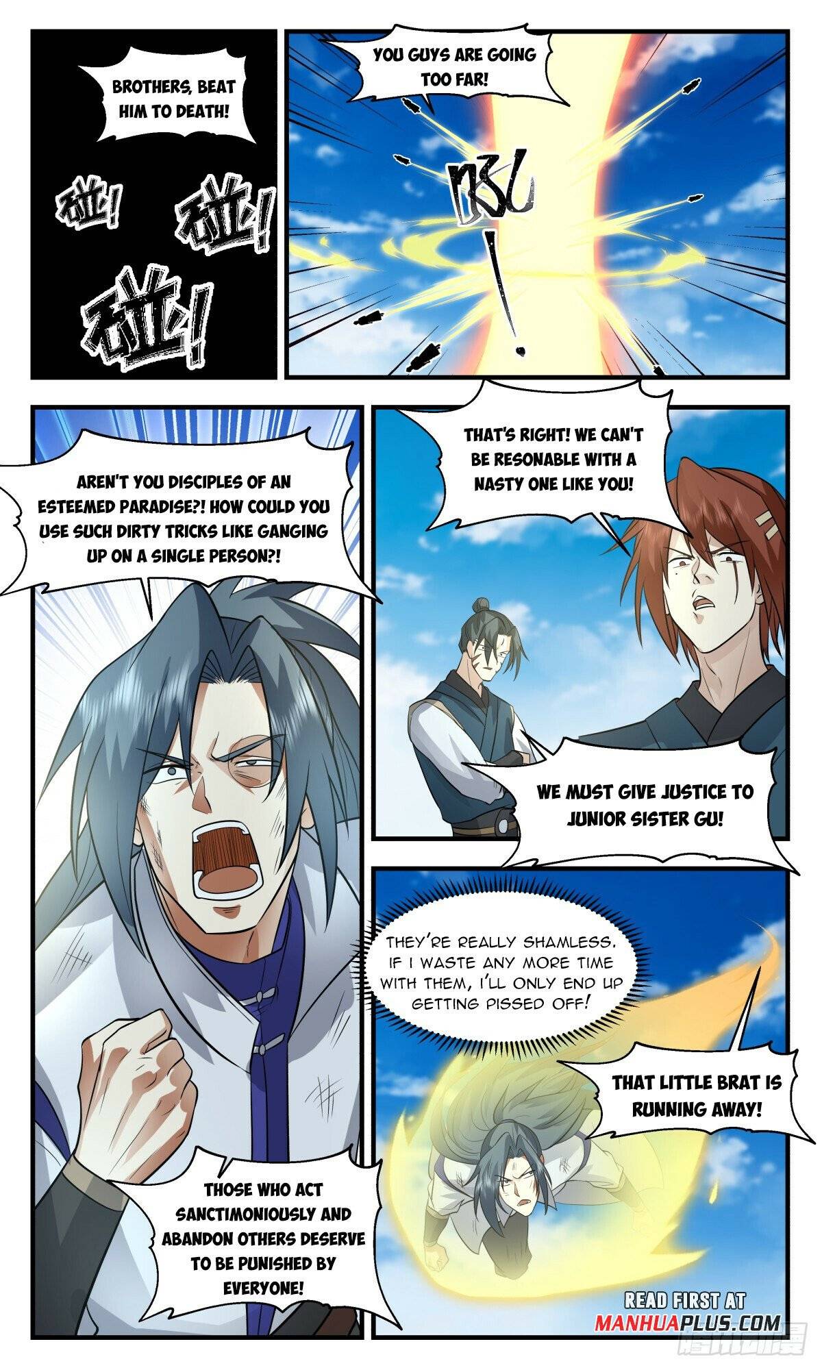 Page 7 of Chapter 2948
