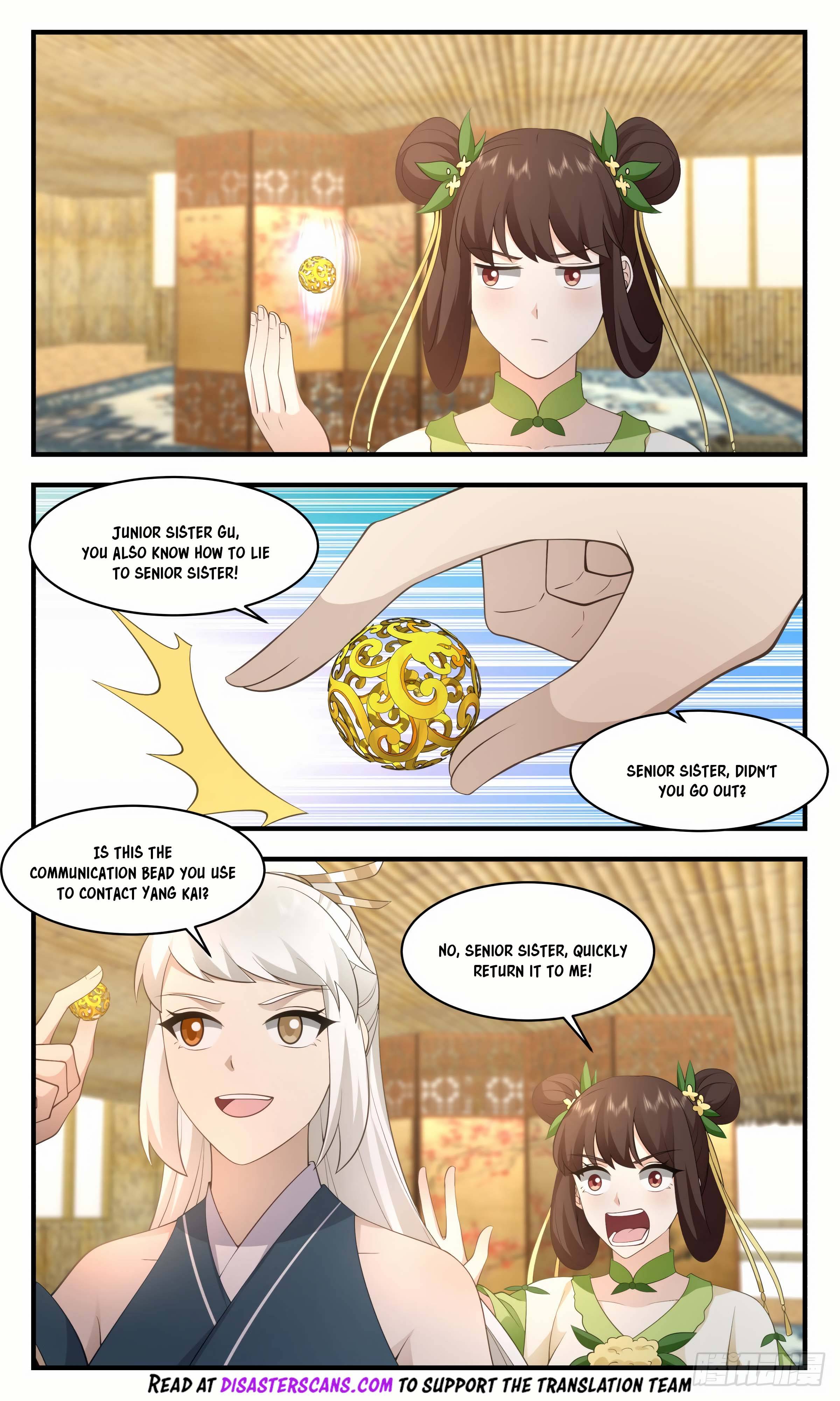 Page 7 of Chapter 2949
