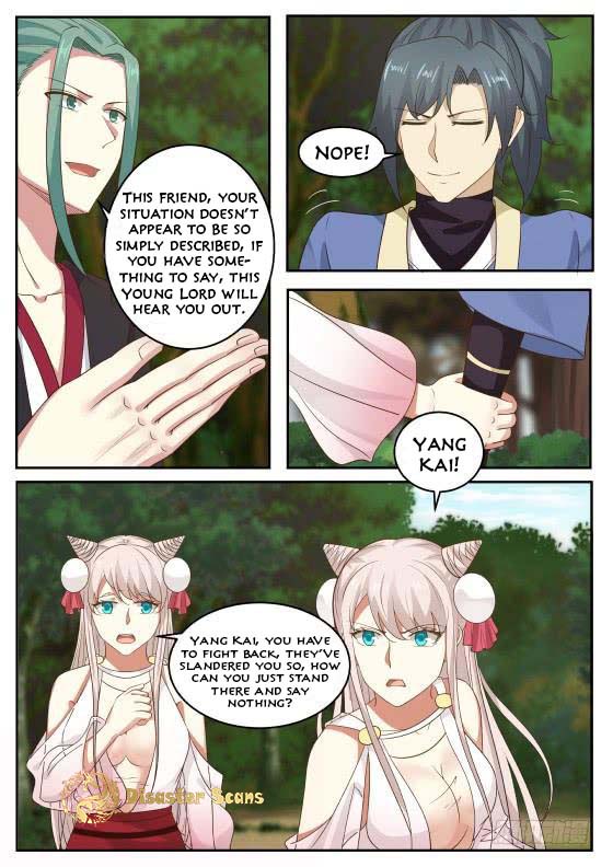 Page 2 of Chapter 295