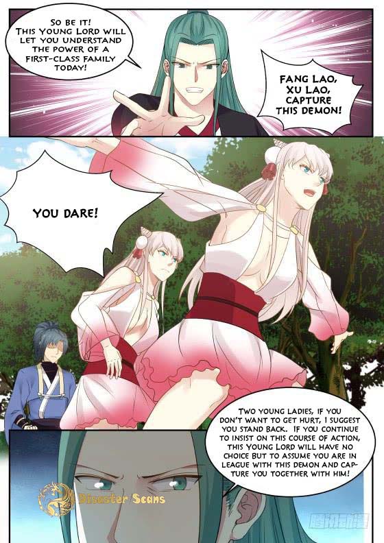 Page 5 of Chapter 295