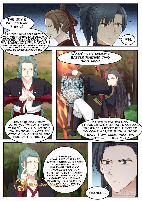 Page 8 of Chapter 295
