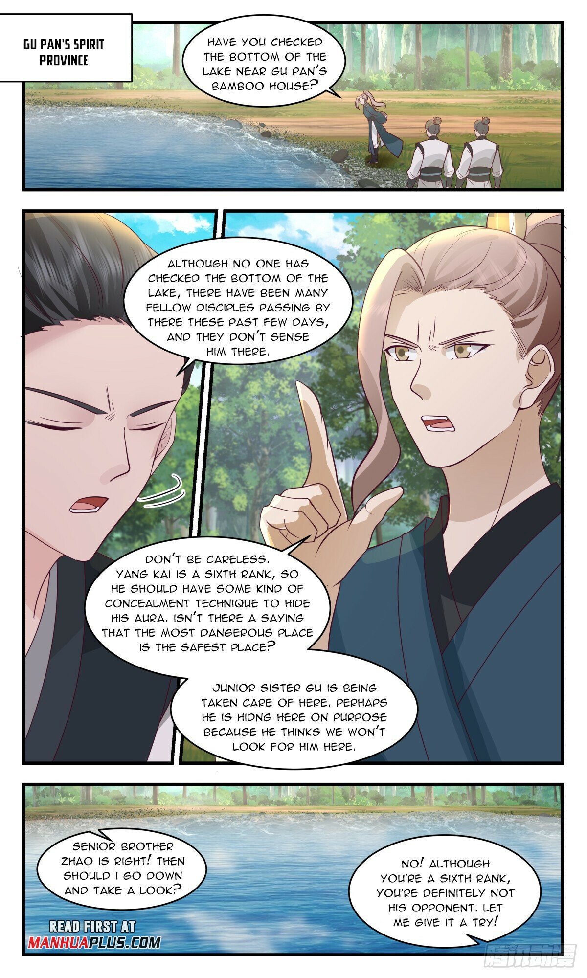 Page 5 of Chapter 2950