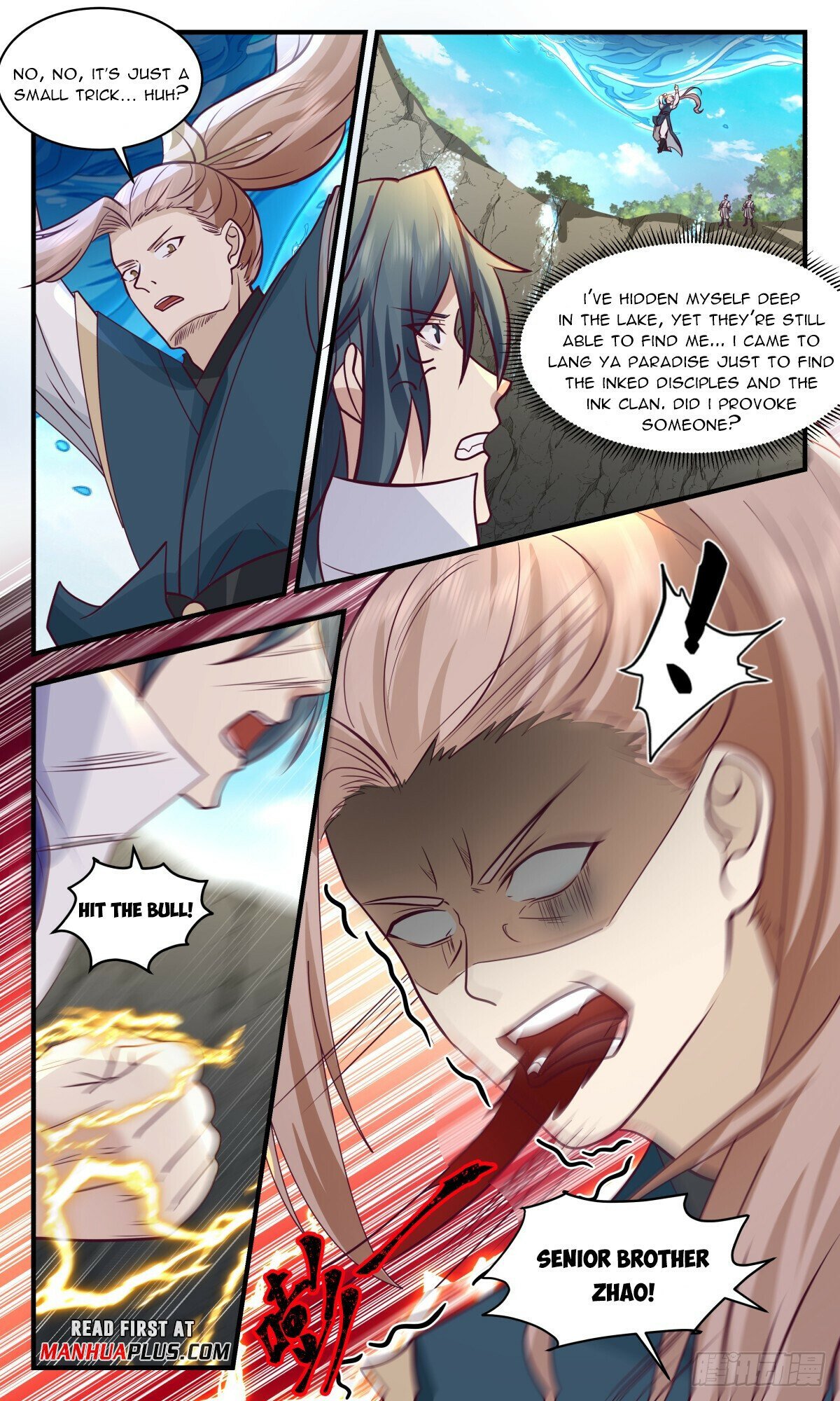 Page 7 of Chapter 2950