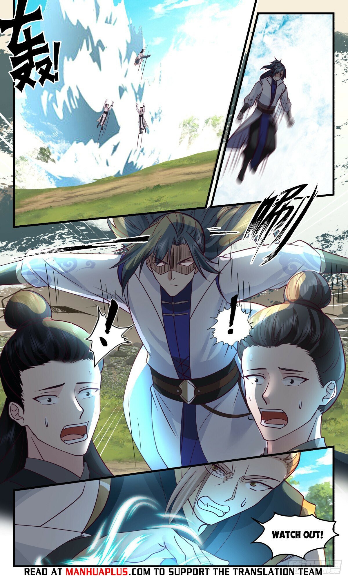 Page 8 of Chapter 2950