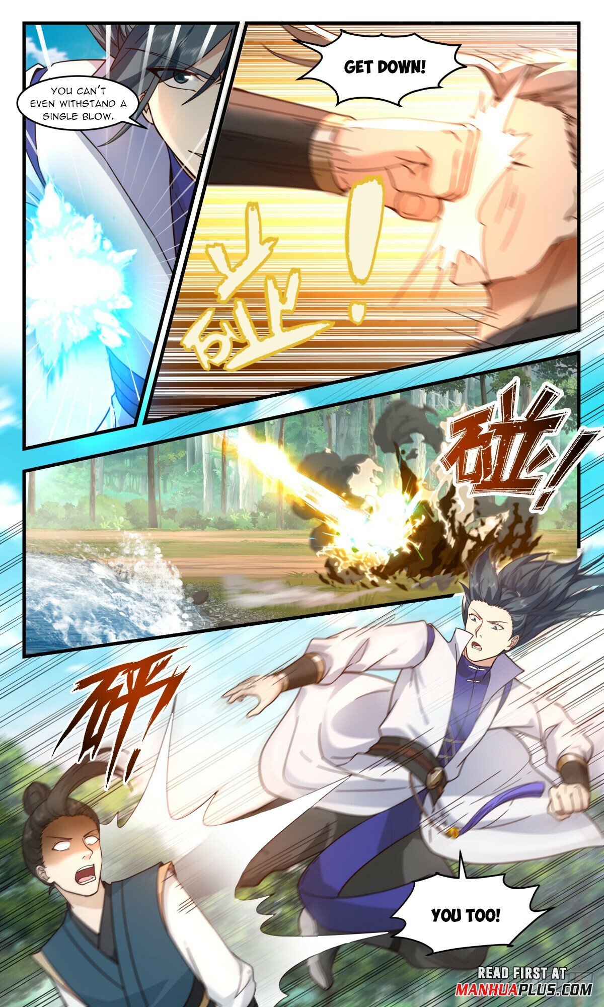 Page 9 of Chapter 2950