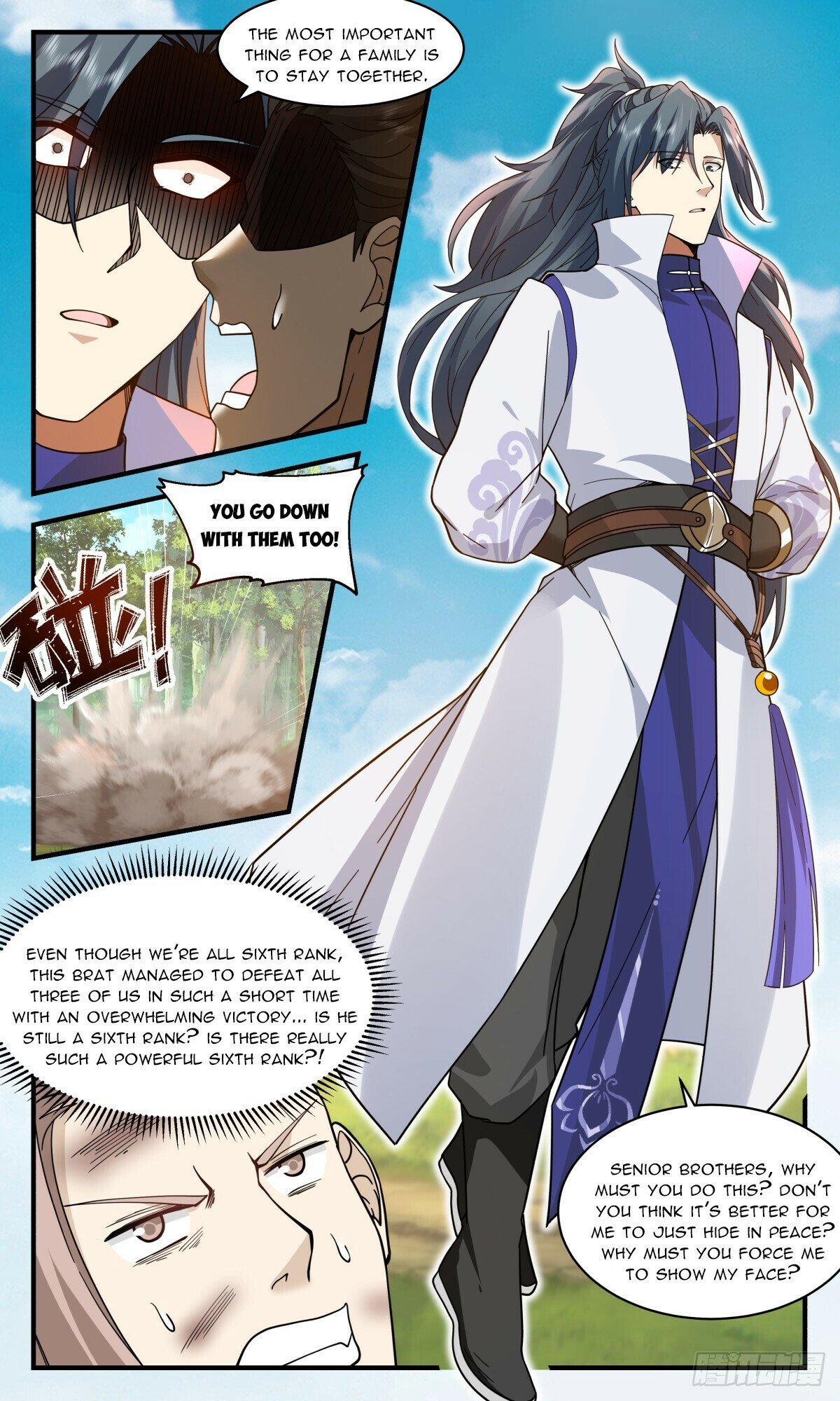 Page 10 of Chapter 2950