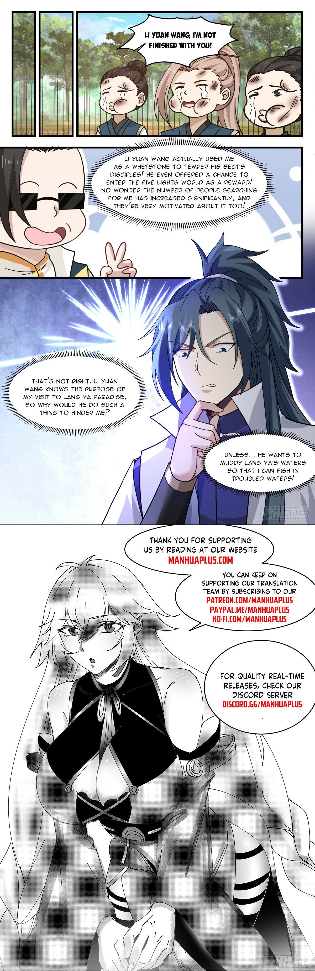 Page 12 of Chapter 2950