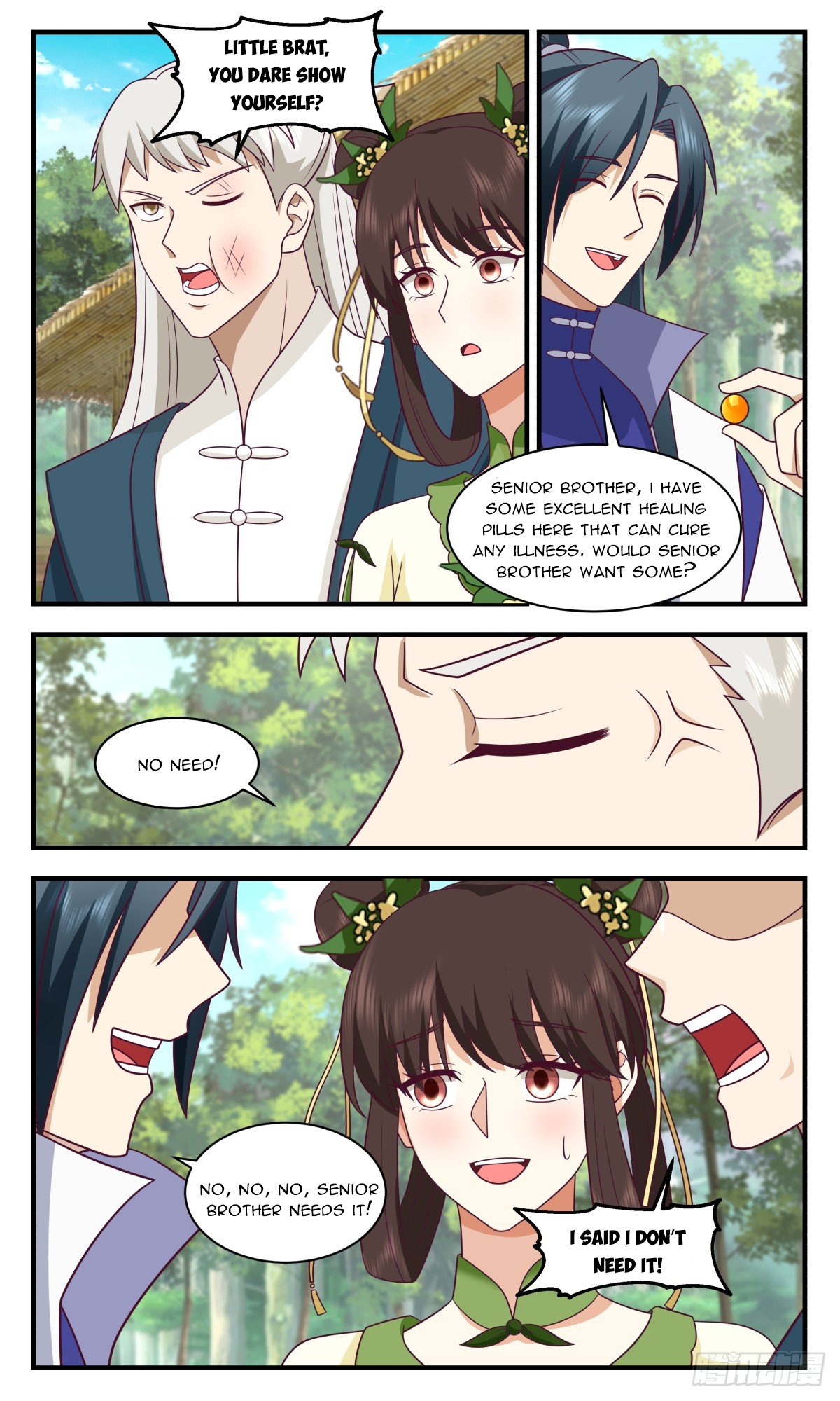 Page 6 of Chapter 2951