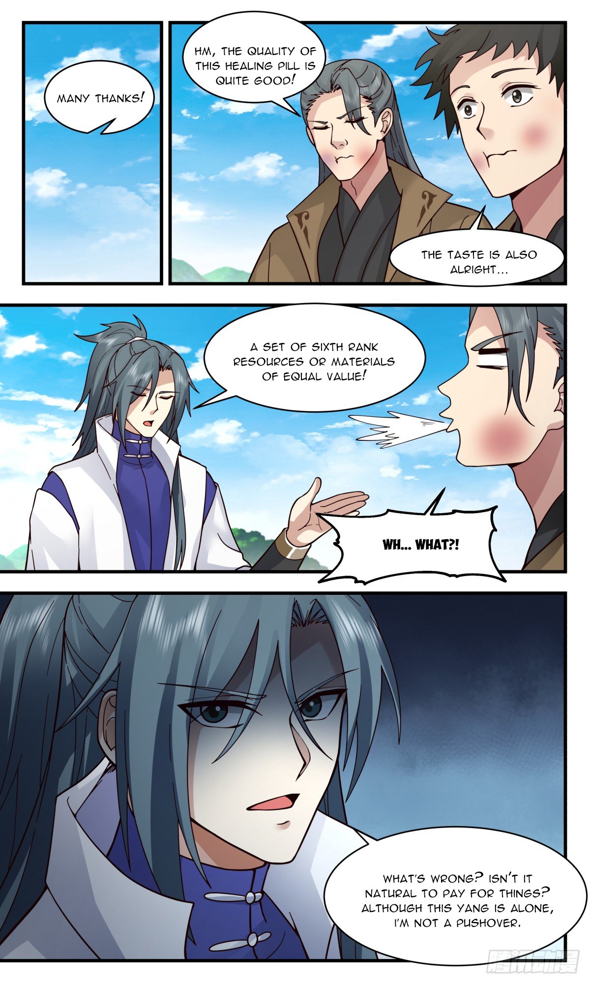 Page 11 of Chapter 2951