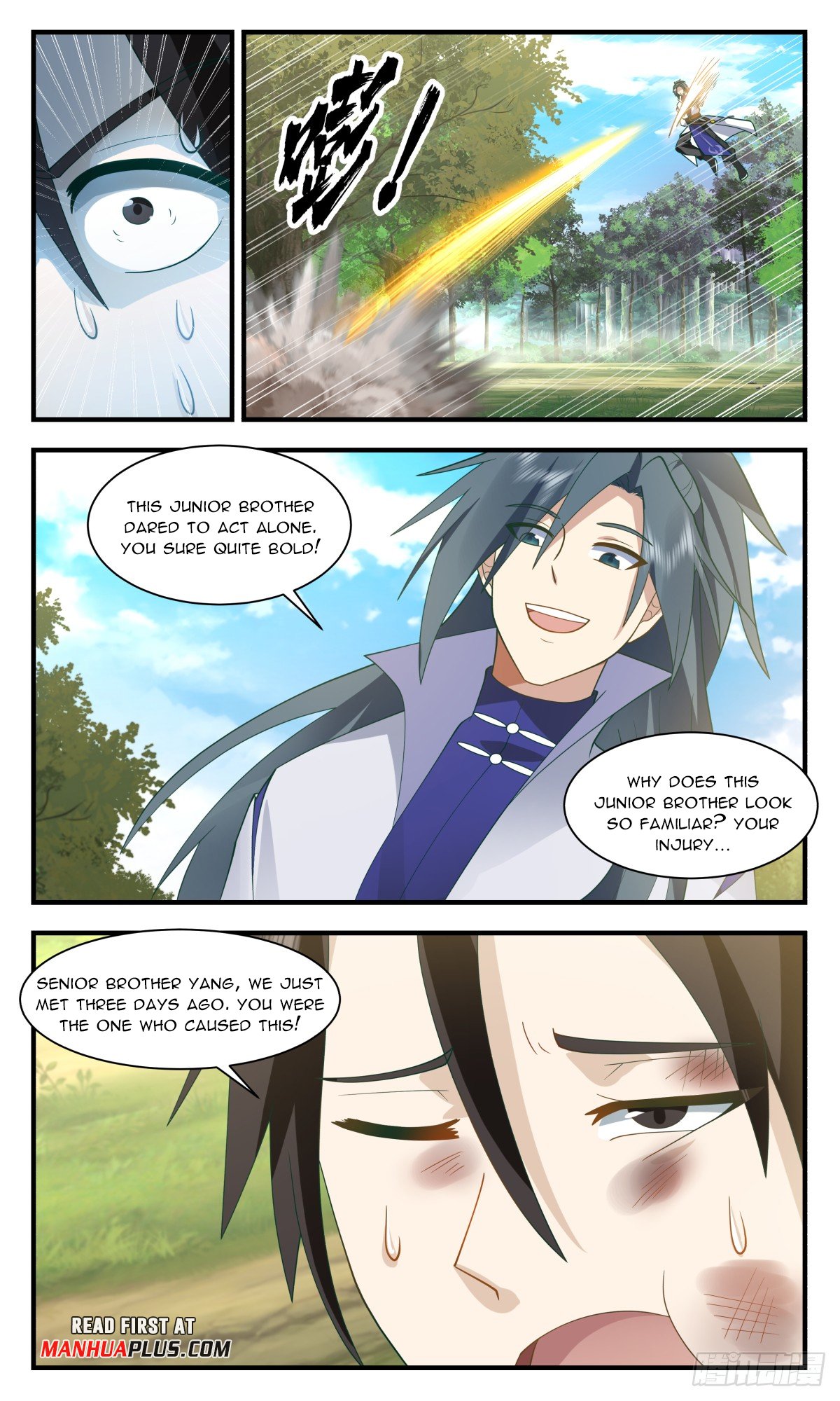 Page 5 of Chapter 2953