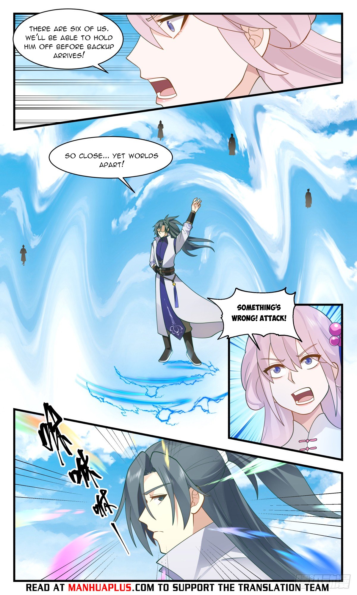 Page 8 of Chapter 2953