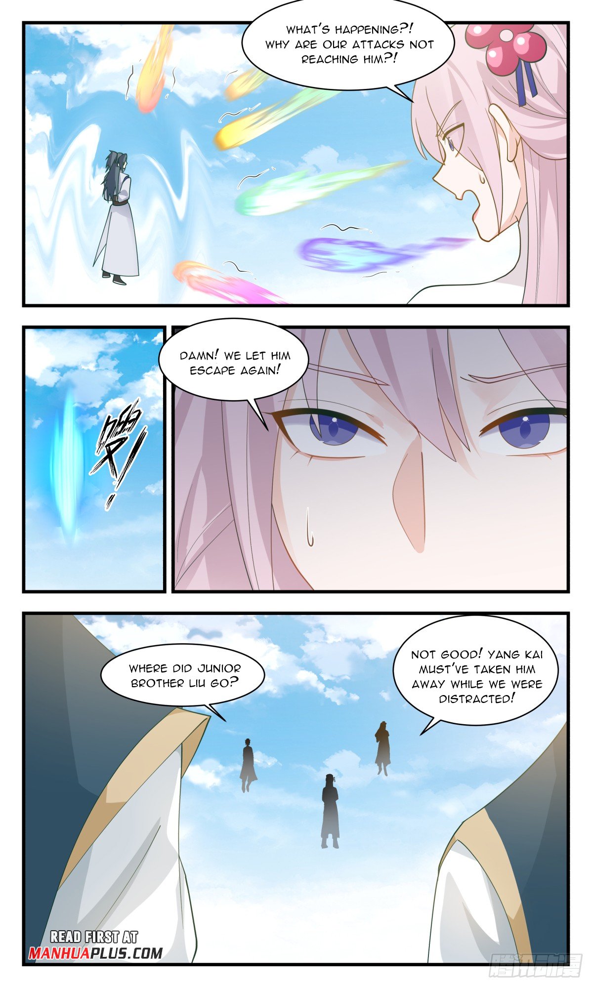 Page 9 of Chapter 2953