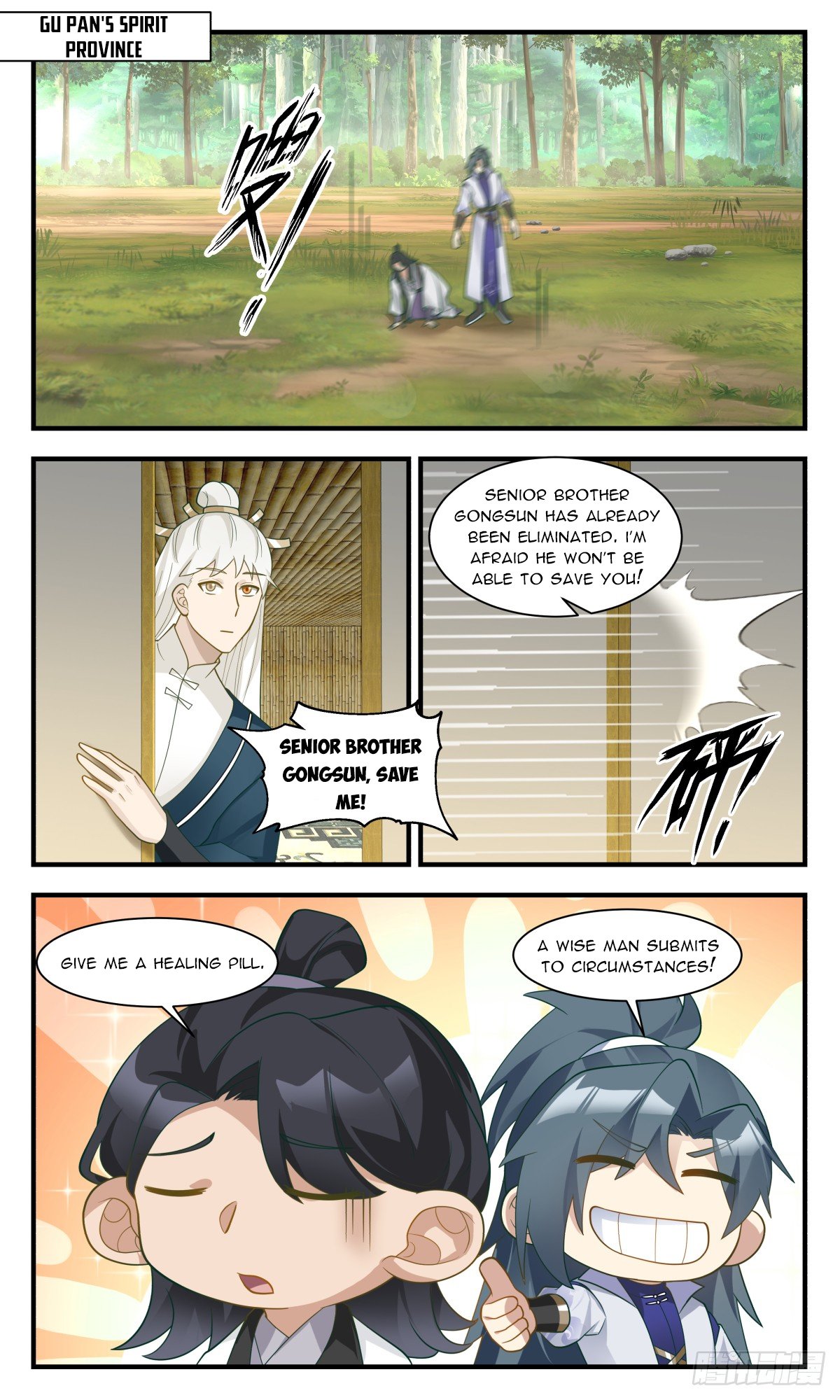 Page 10 of Chapter 2953