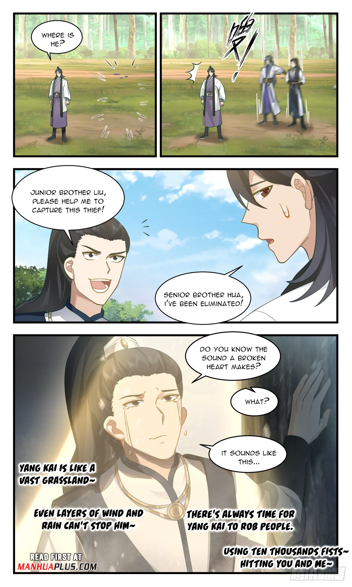 Page 11 of Chapter 2953