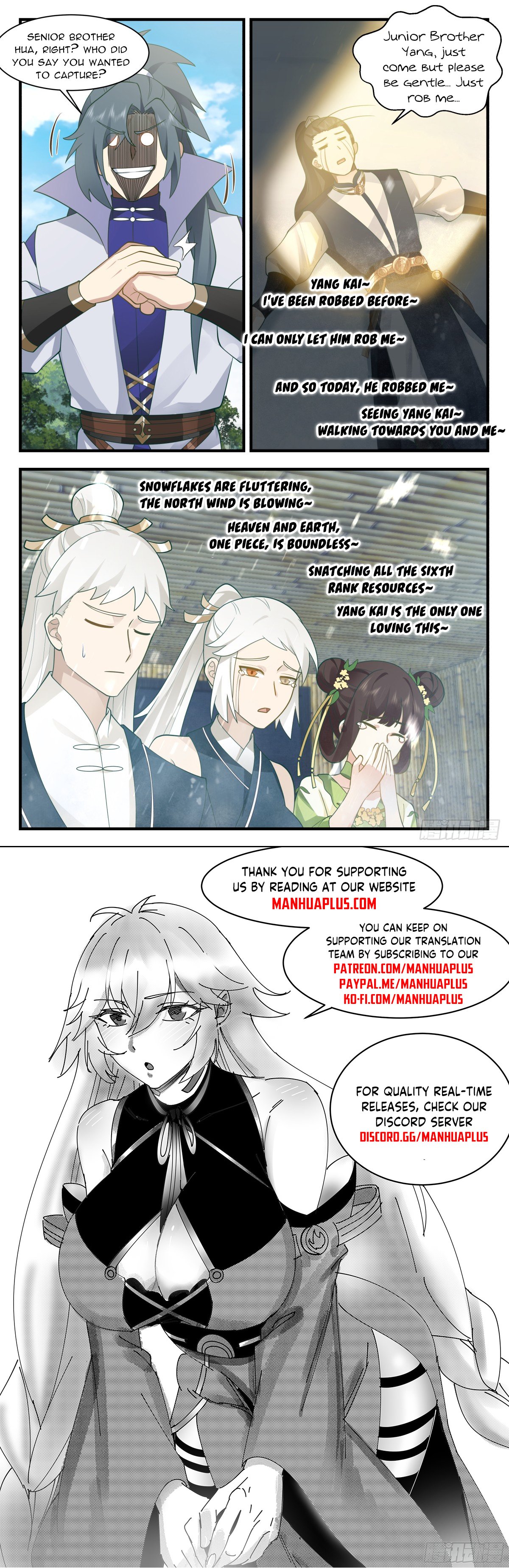 Page 12 of Chapter 2953
