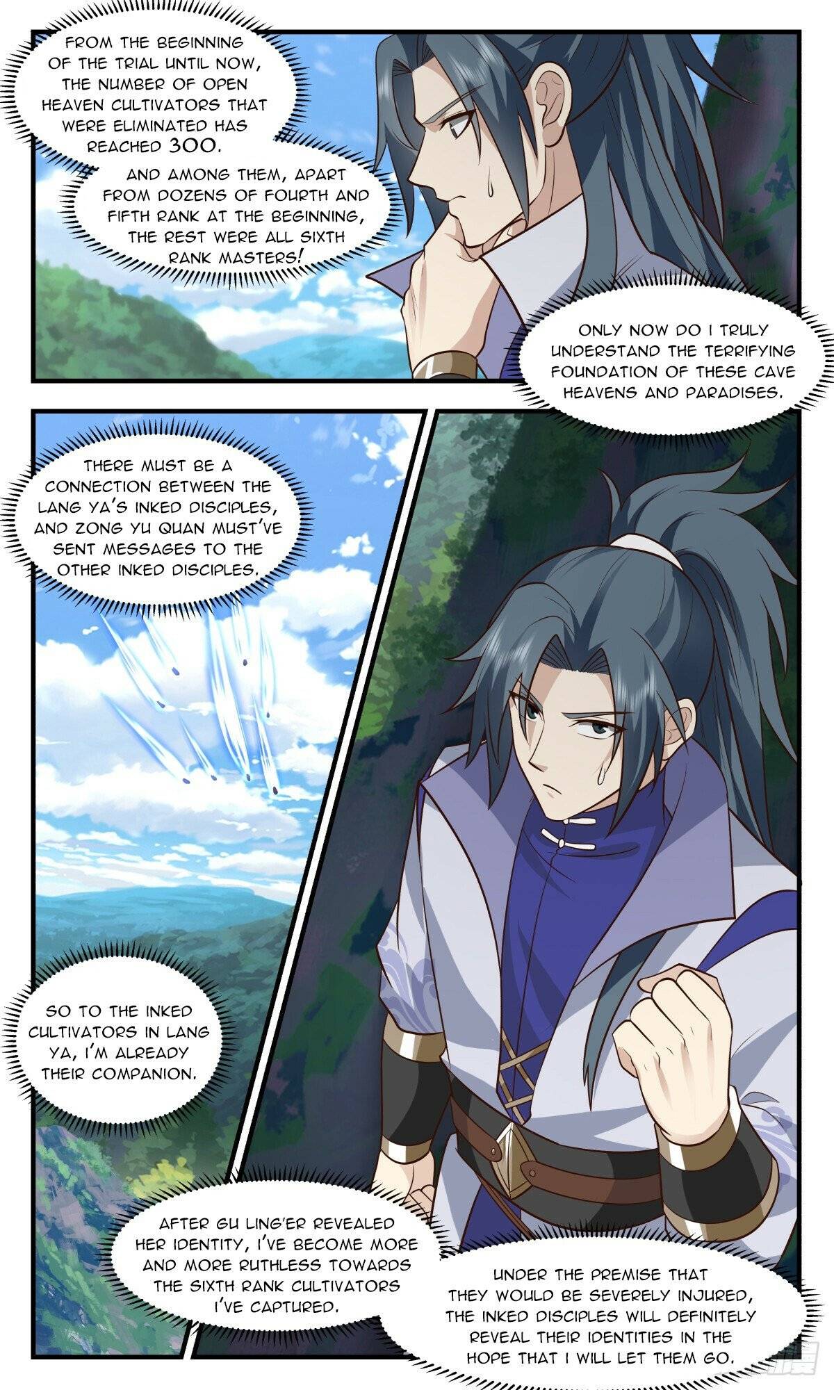 Page 2 of Chapter 2955