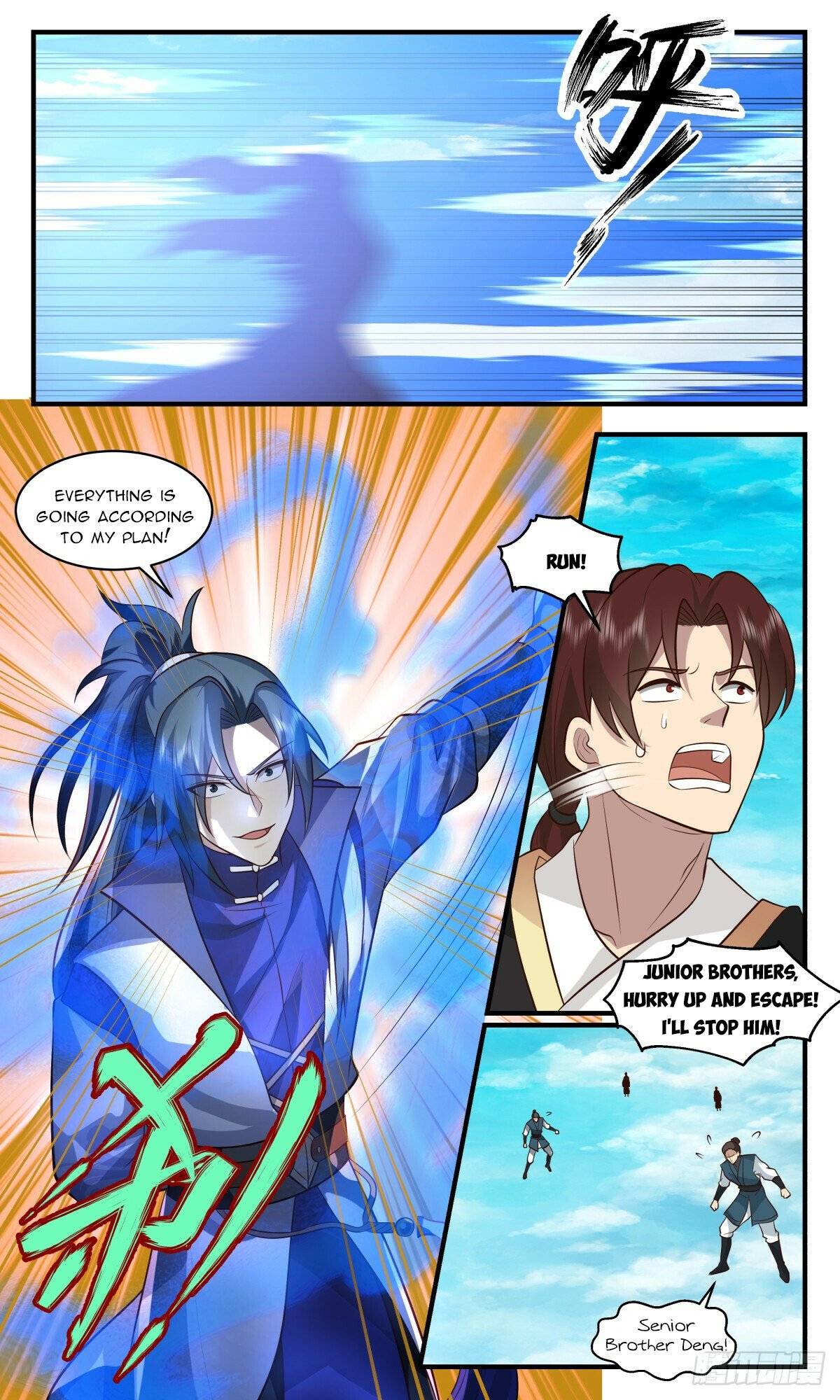 Page 4 of Chapter 2955