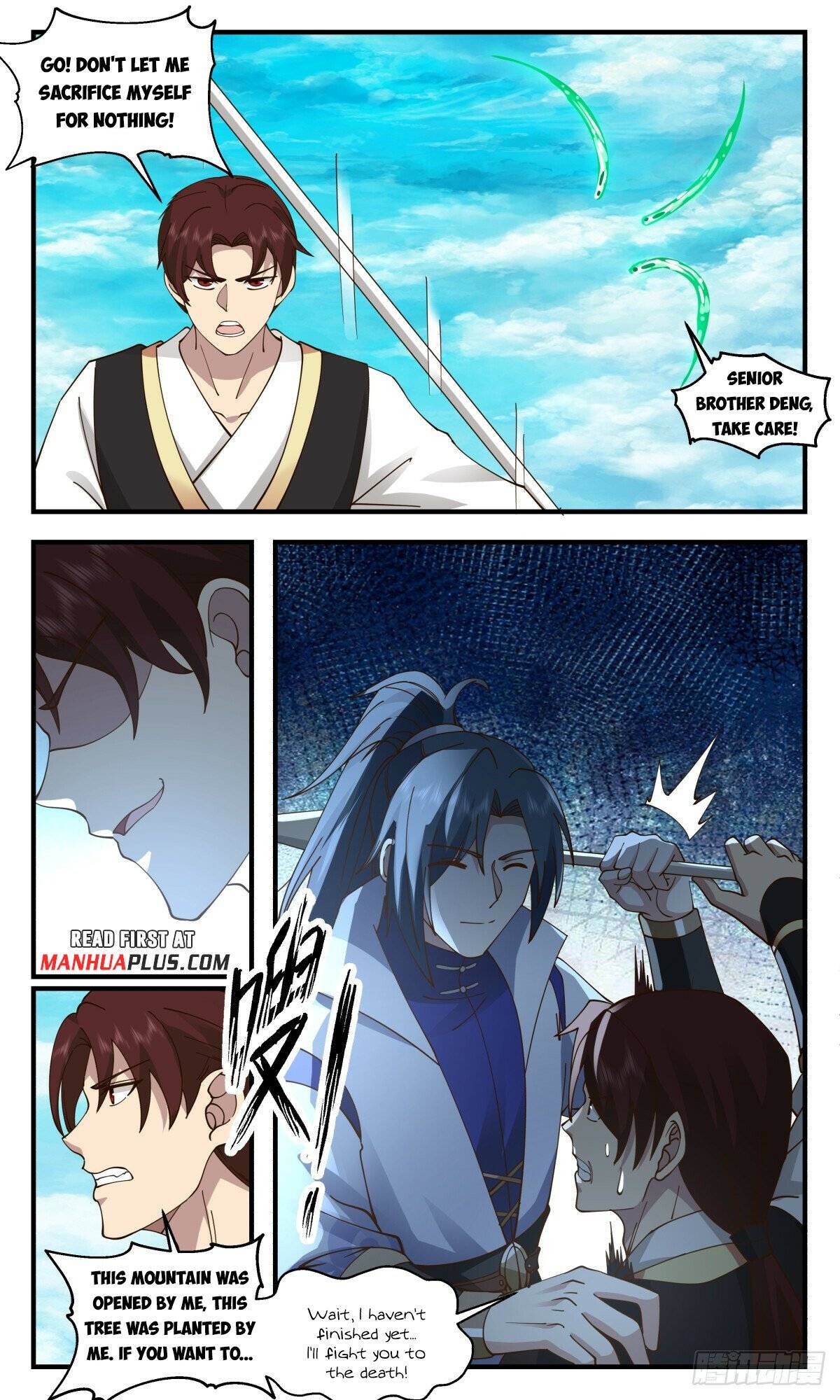 Page 5 of Chapter 2955