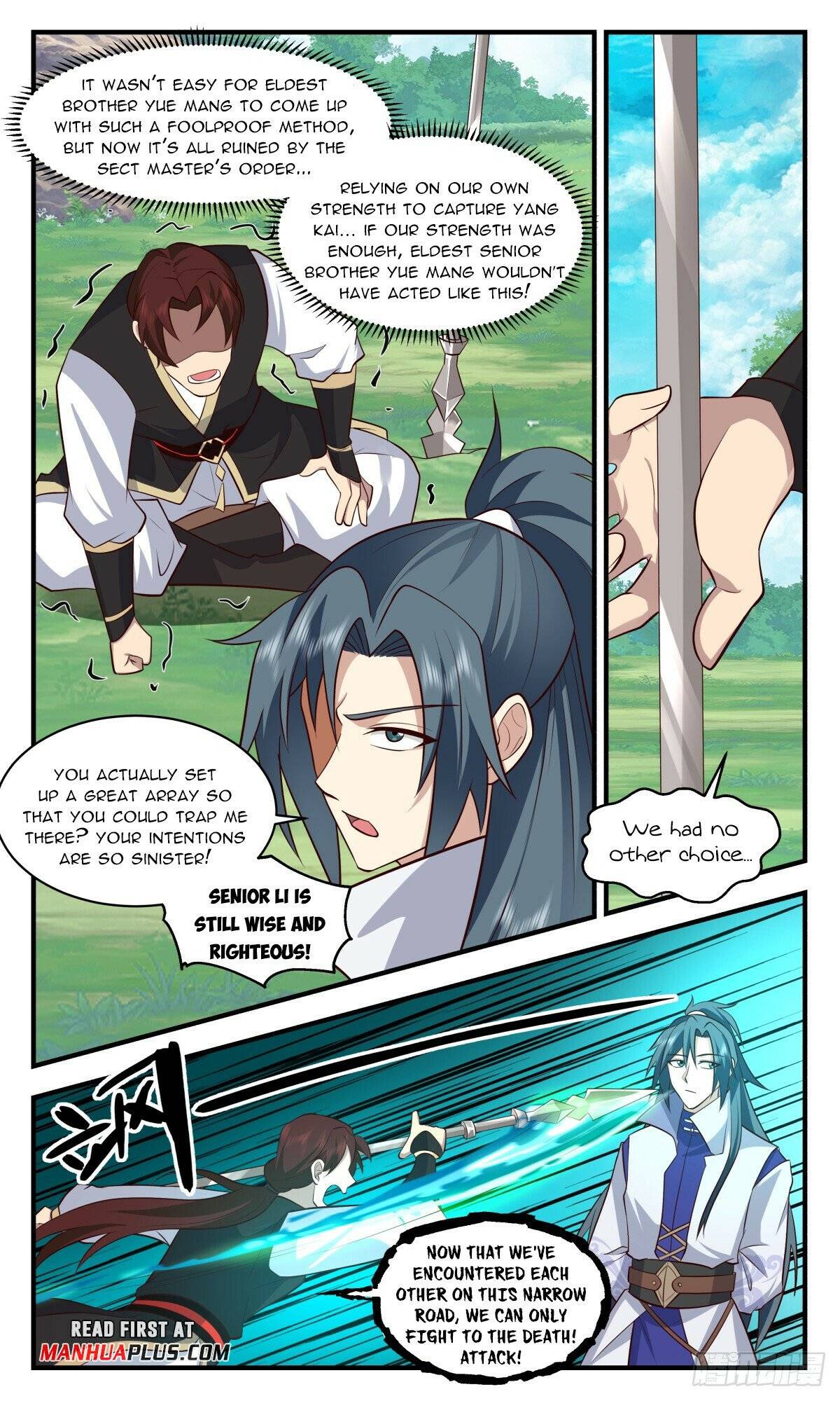 Page 9 of Chapter 2955