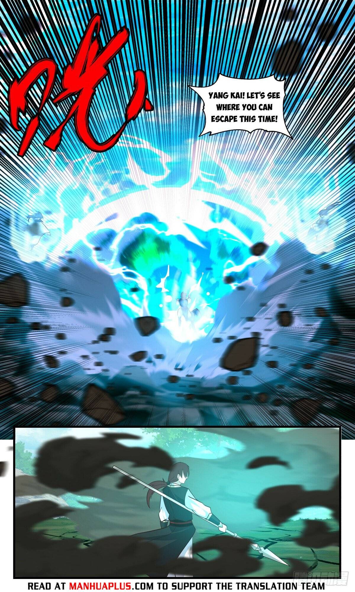 Page 10 of Chapter 2955
