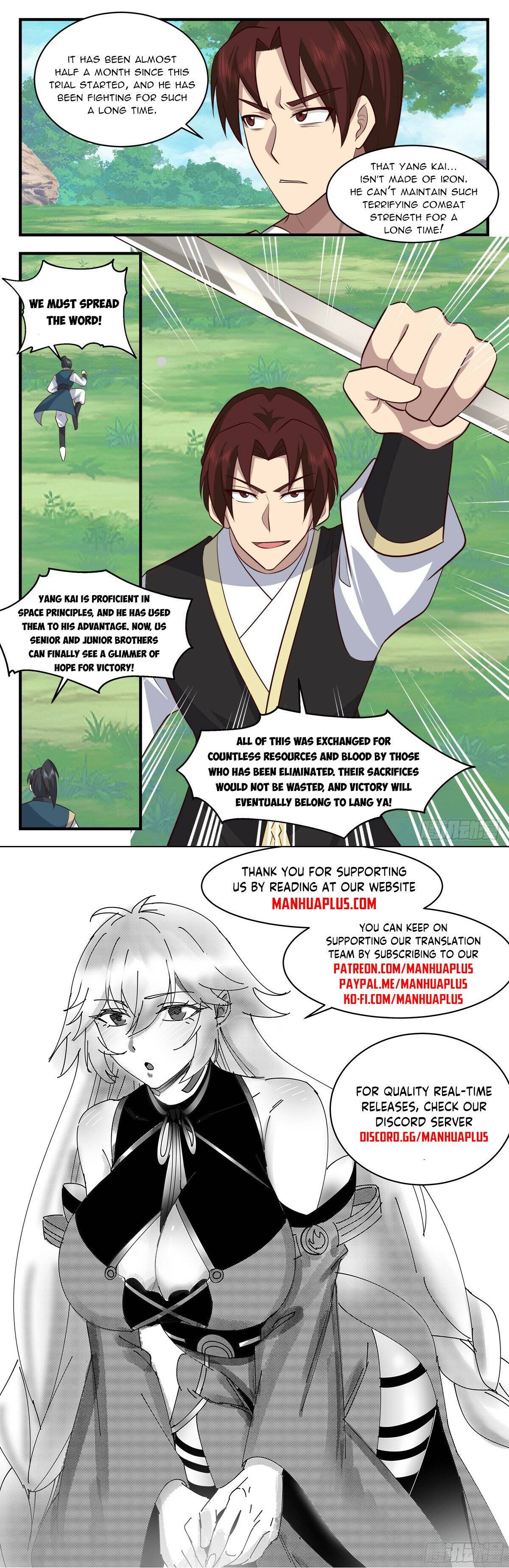 Page 12 of Chapter 2955