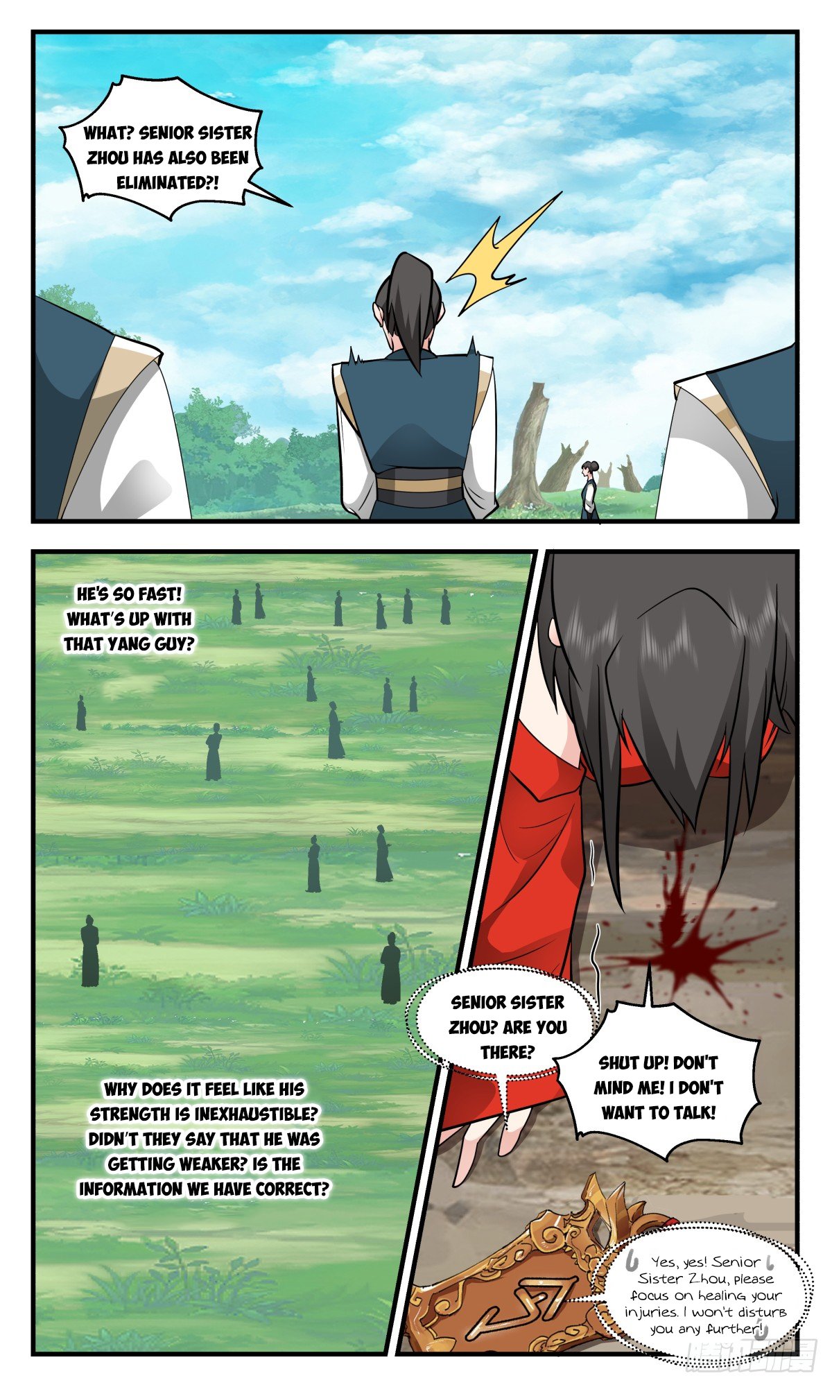 Page 2 of Chapter 2956