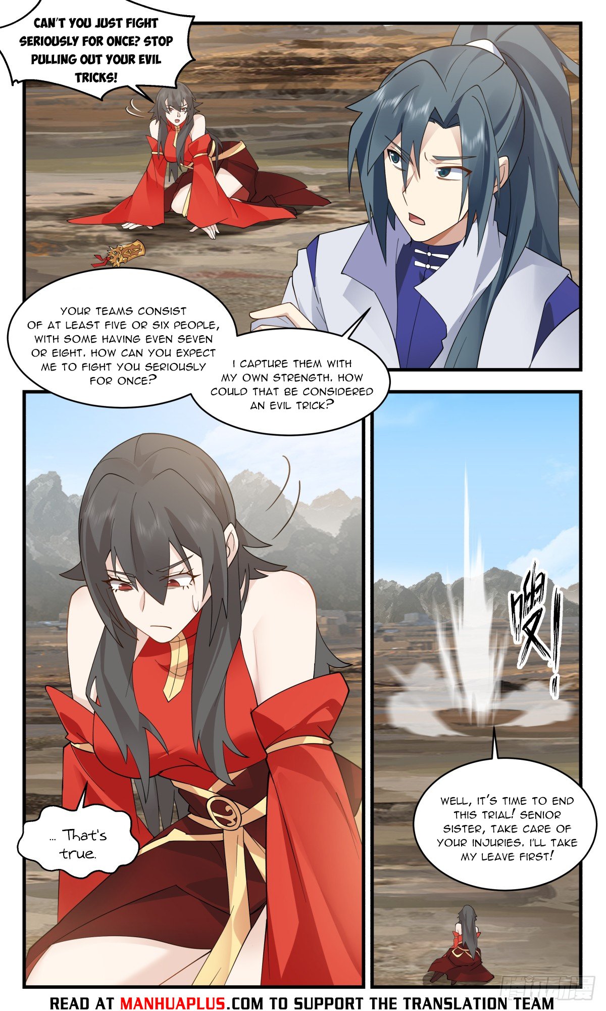 Page 4 of Chapter 2956