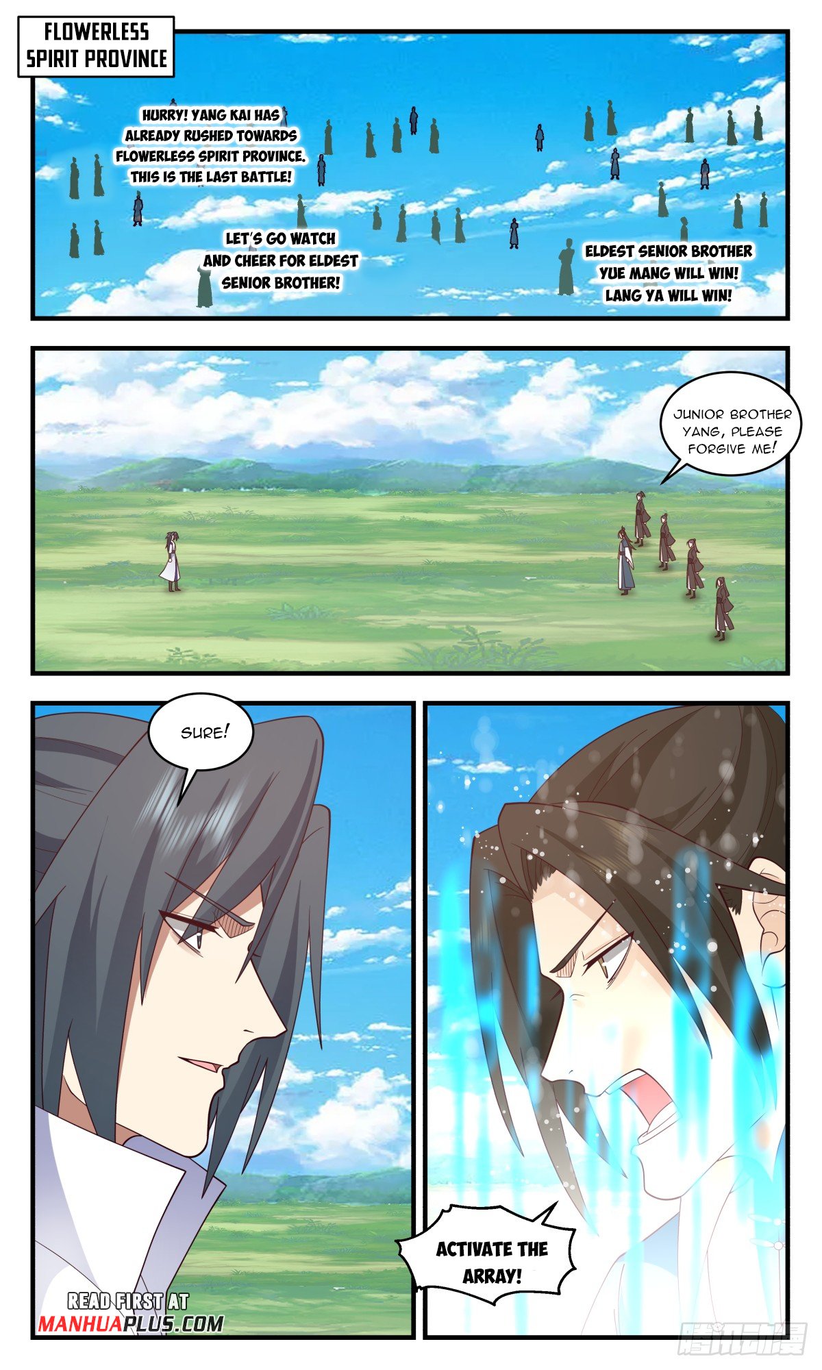 Page 5 of Chapter 2956