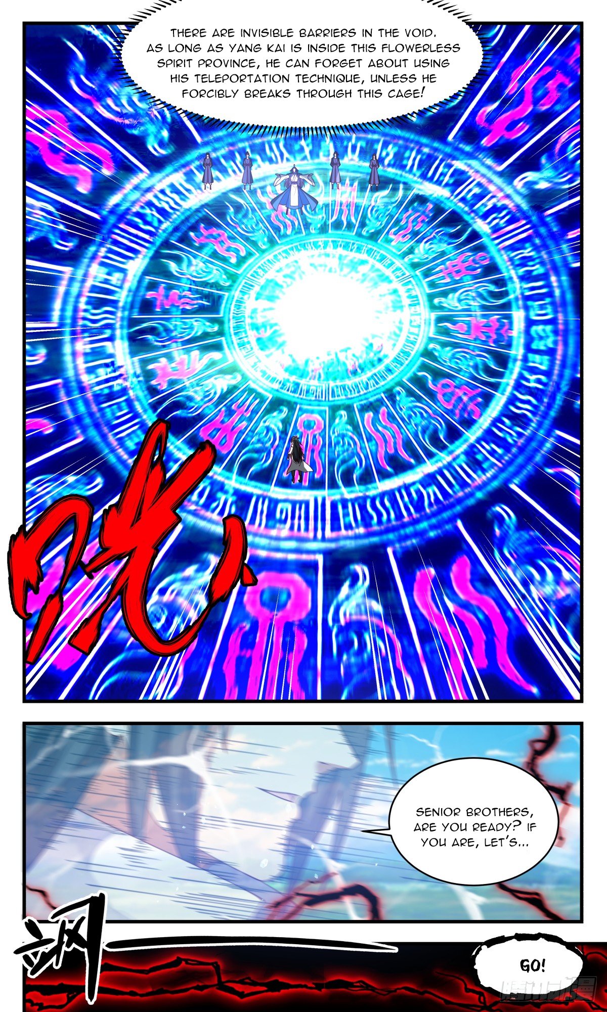 Page 6 of Chapter 2956