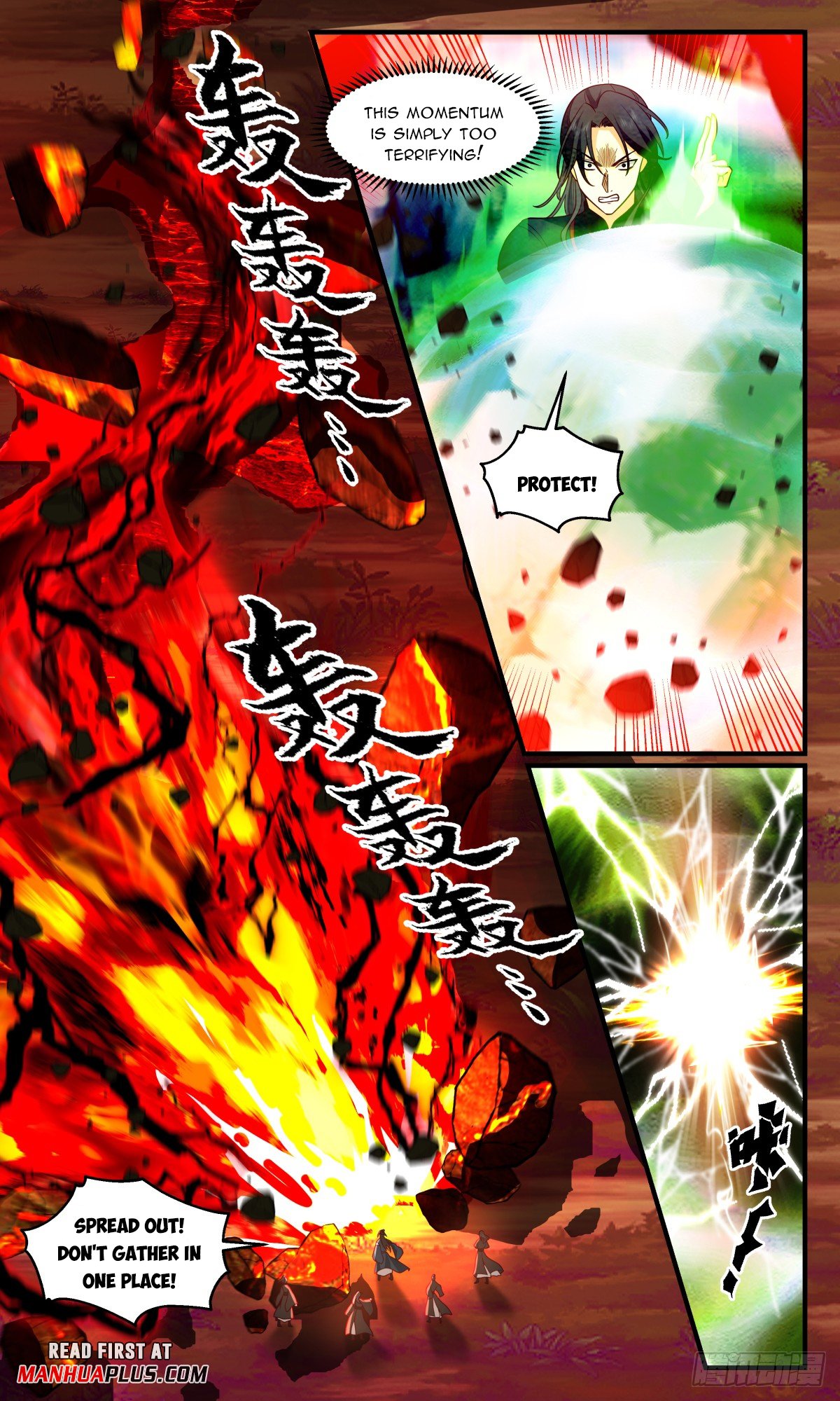 Page 7 of Chapter 2956