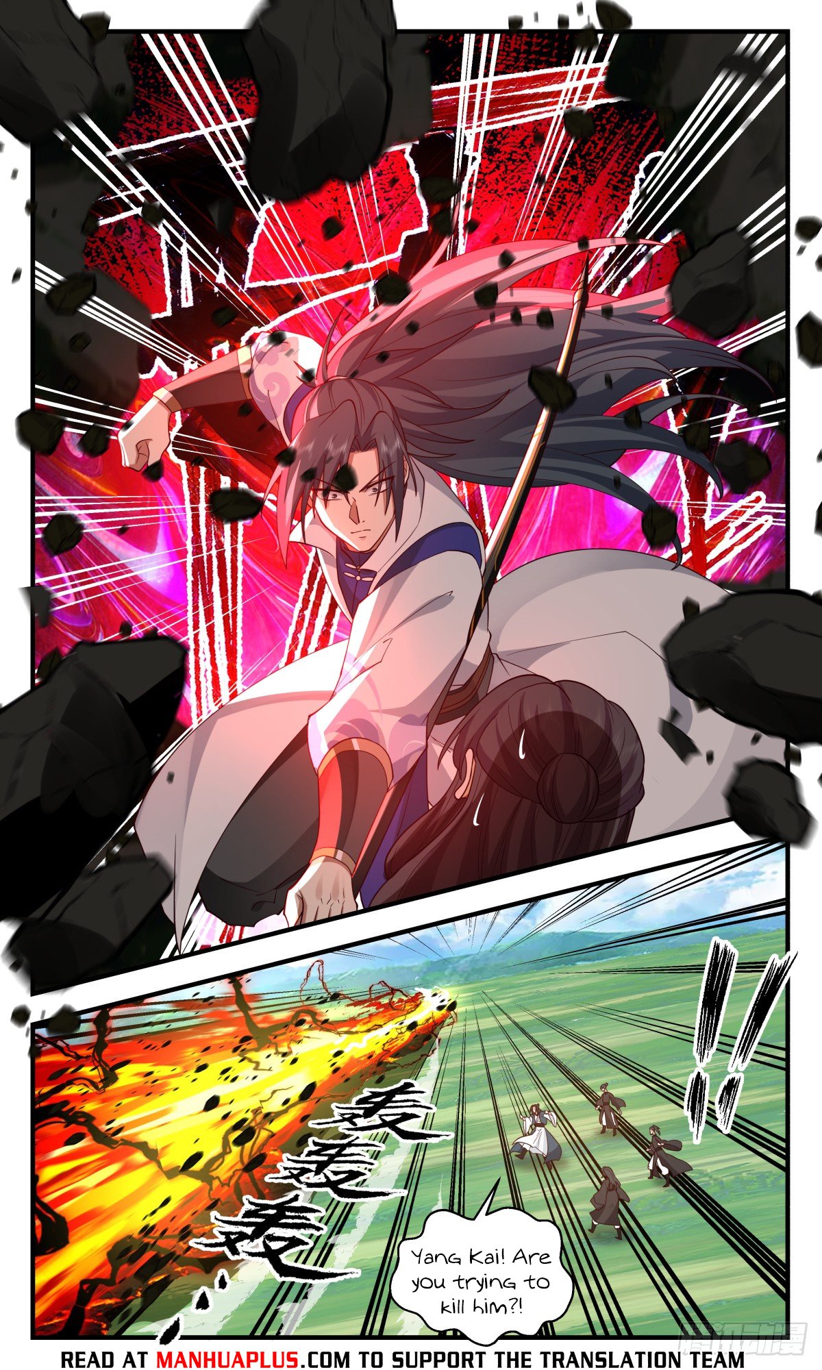 Page 8 of Chapter 2956