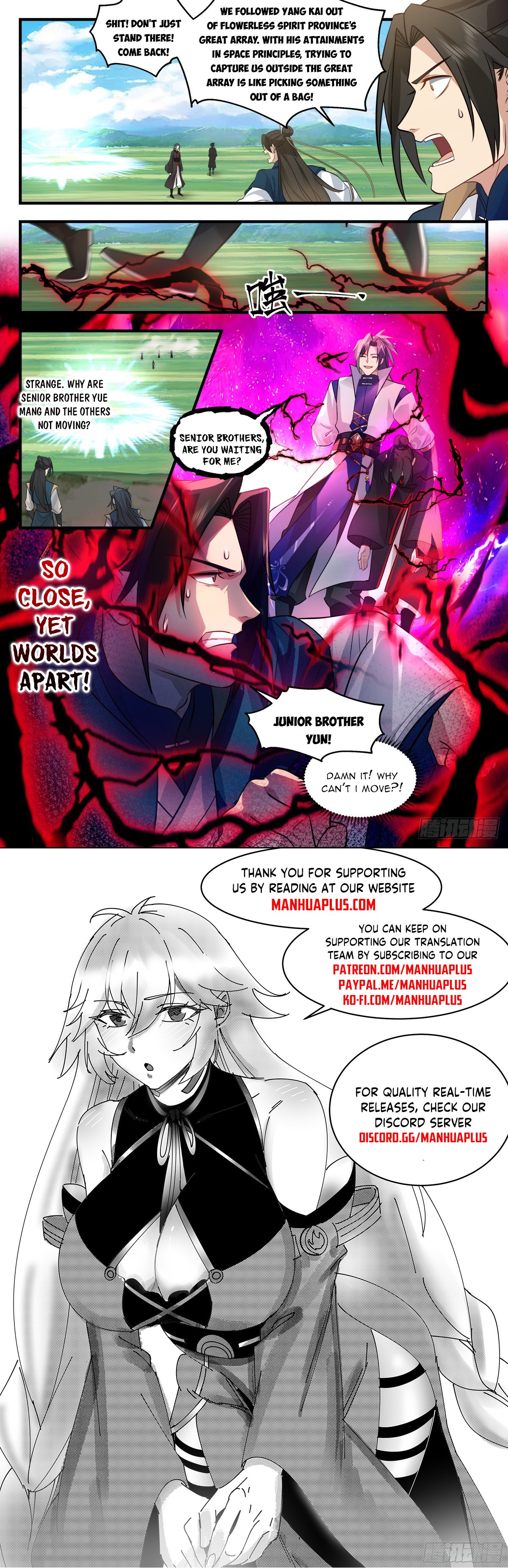 Page 12 of Chapter 2956