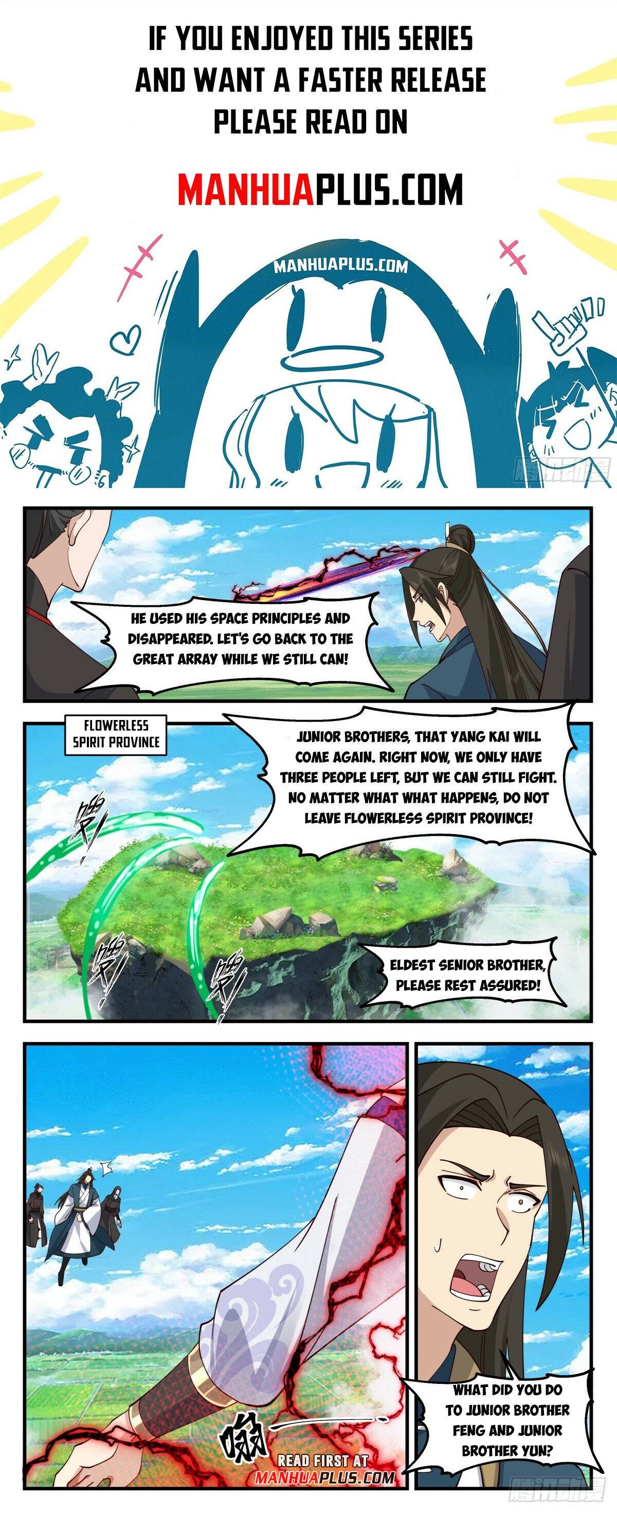 Page 1 of Chapter 2957