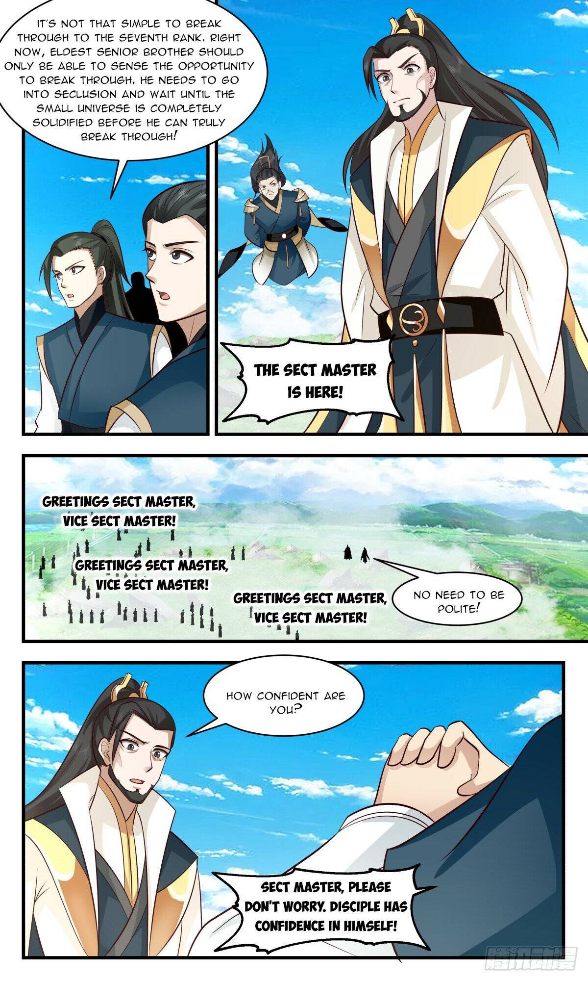 Page 6 of Chapter 2957