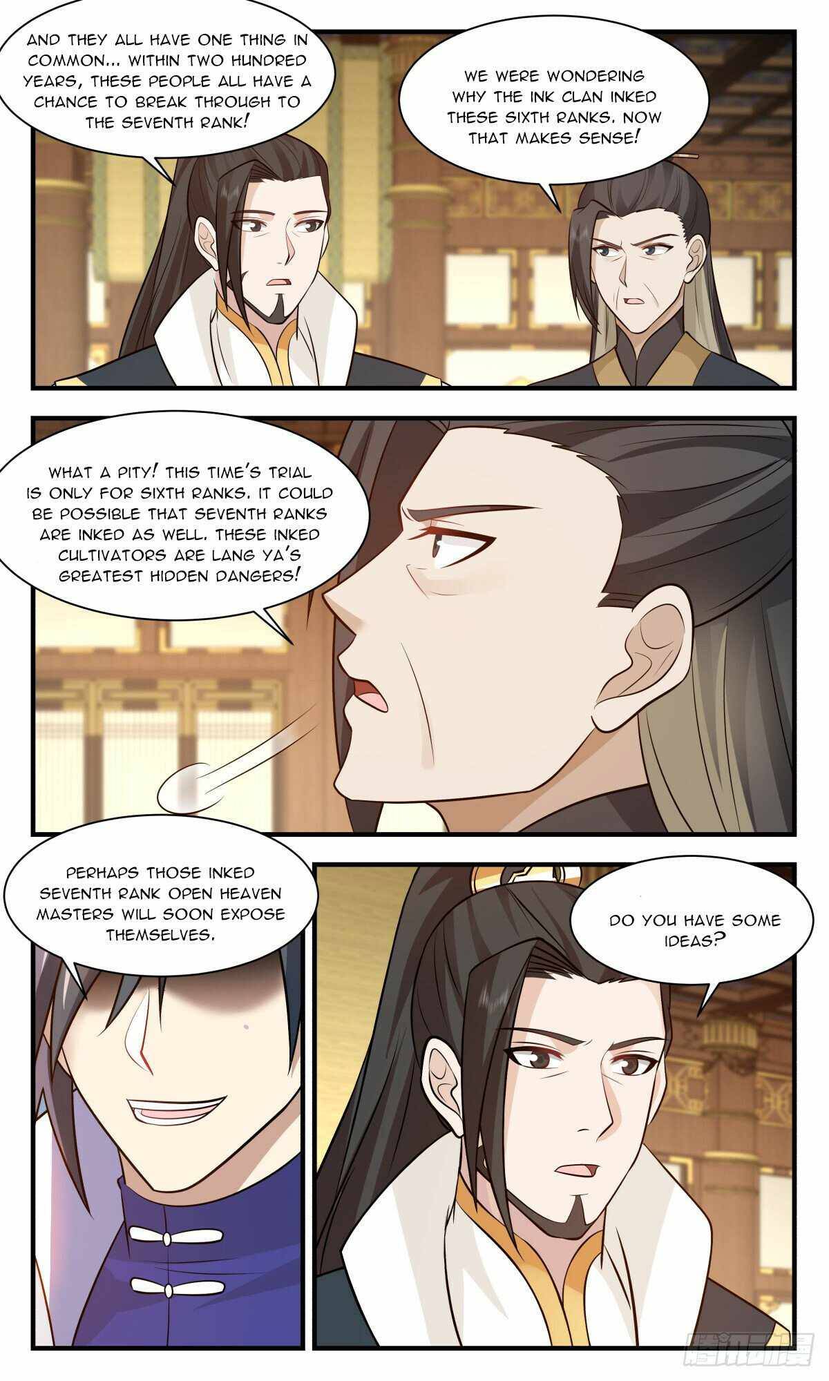 Page 2 of Chapter 2959
