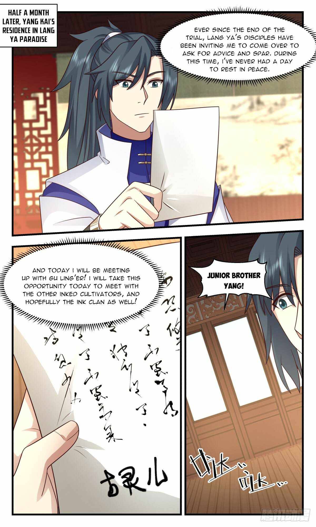Page 6 of Chapter 2959