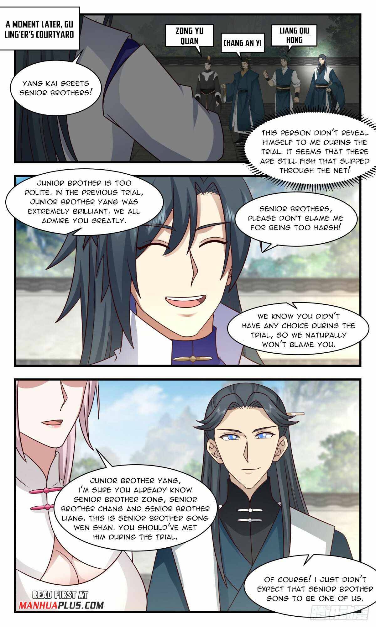 Page 11 of Chapter 2959