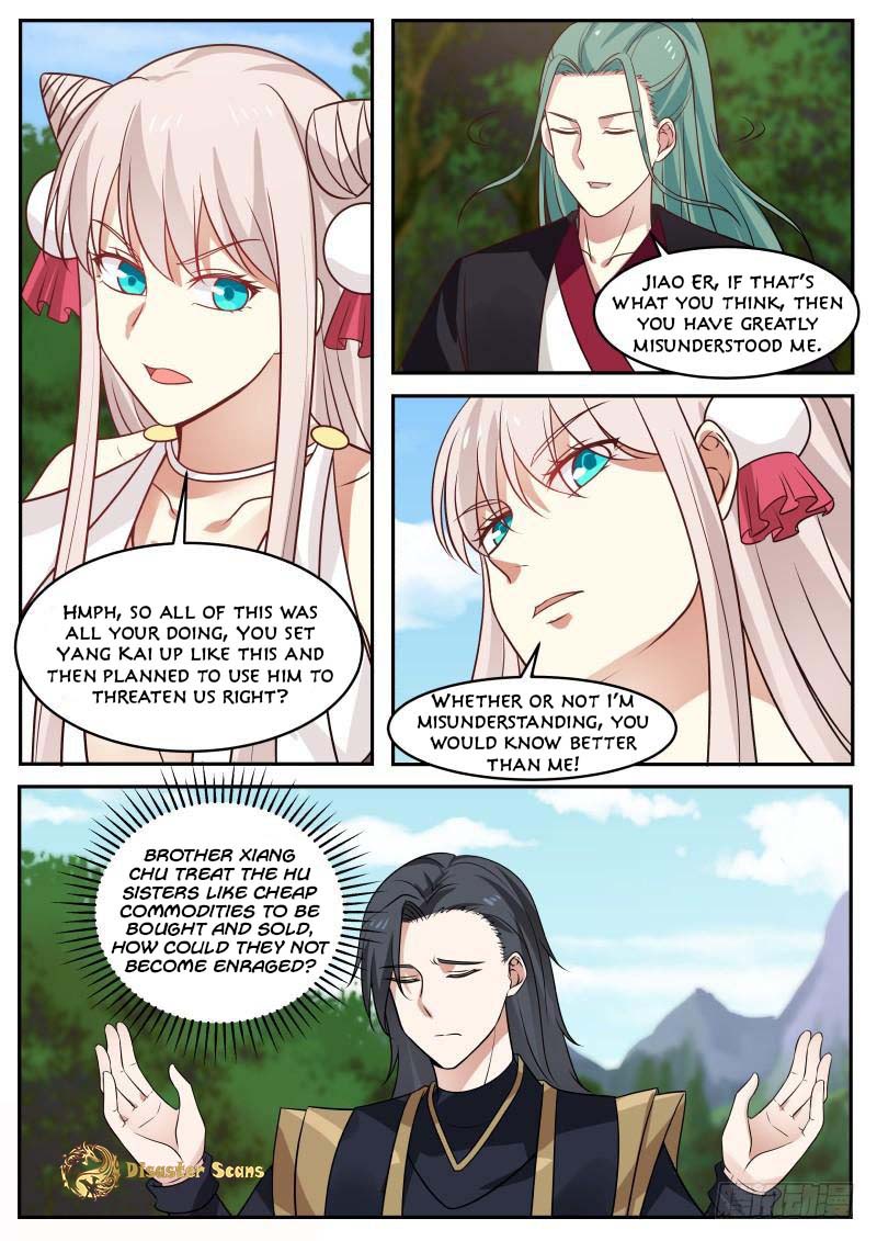 Page 6 of Chapter 296