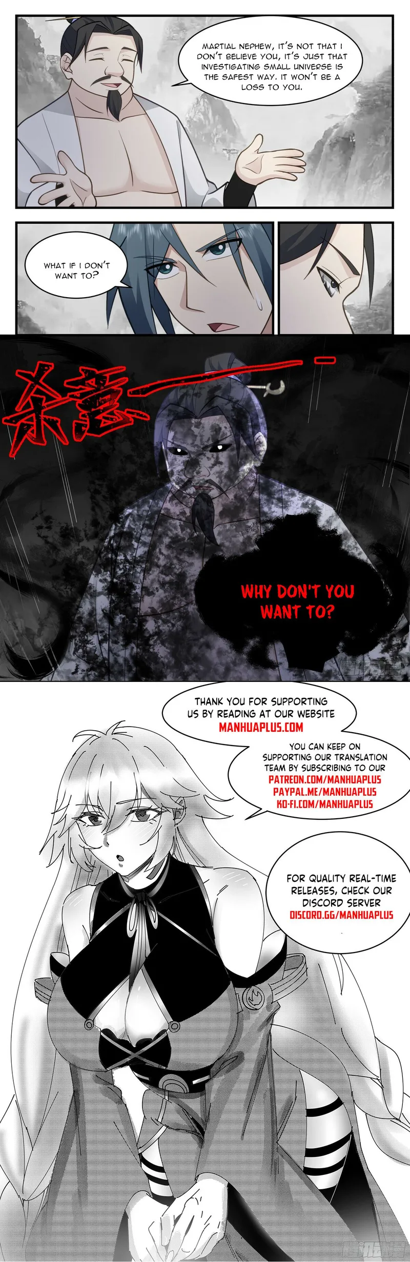 Page 12 of Chapter 2960