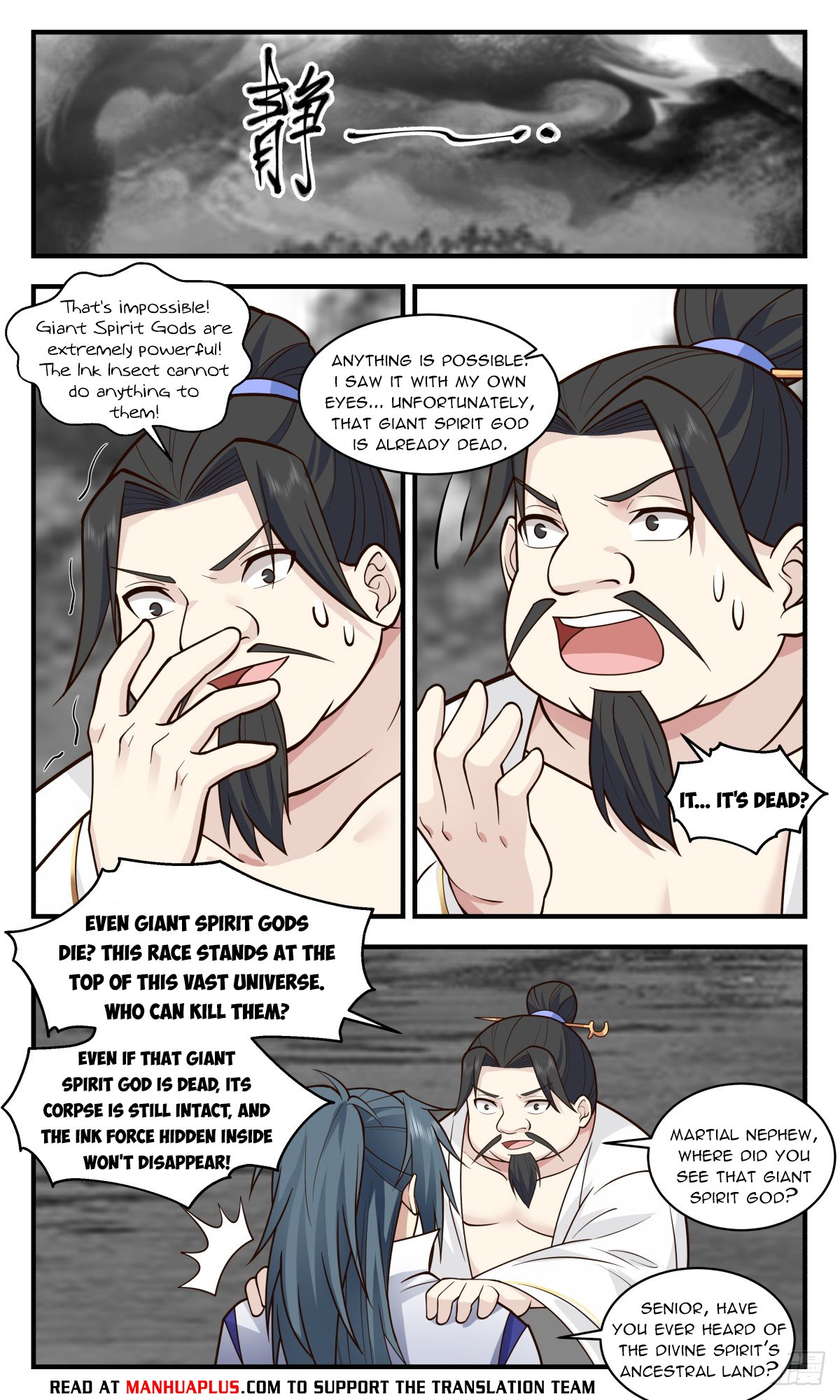 Page 6 of Chapter 2961