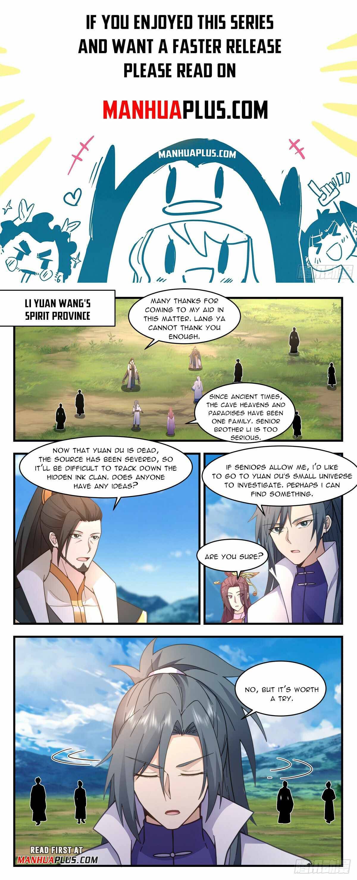 Page 1 of Chapter 2964