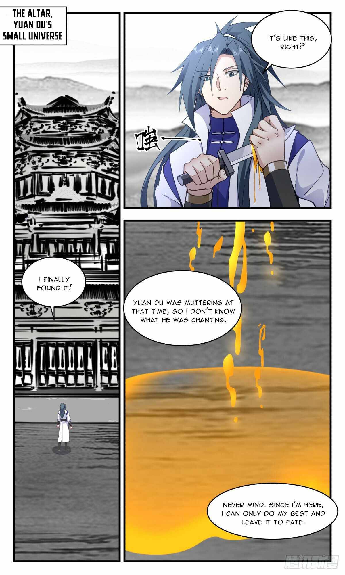 Page 2 of Chapter 2964