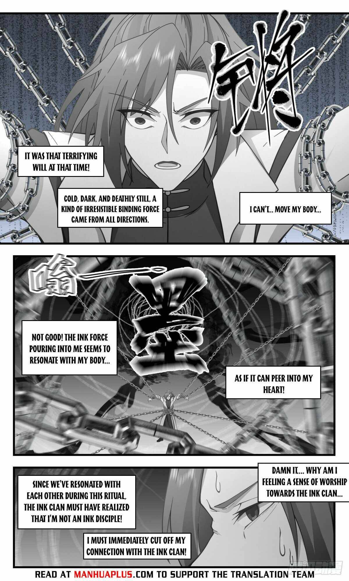 Page 4 of Chapter 2964
