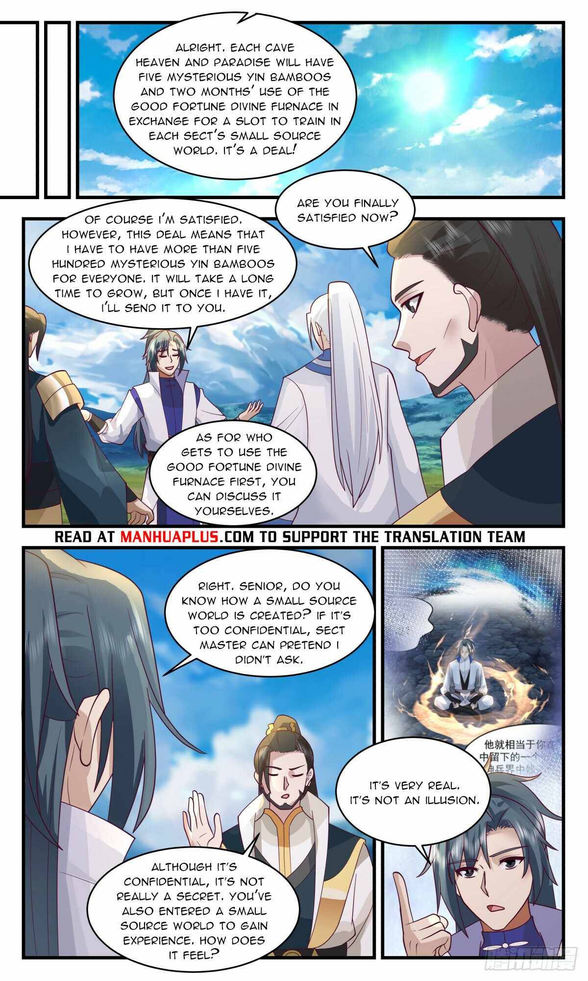 Page 8 of Chapter 2964