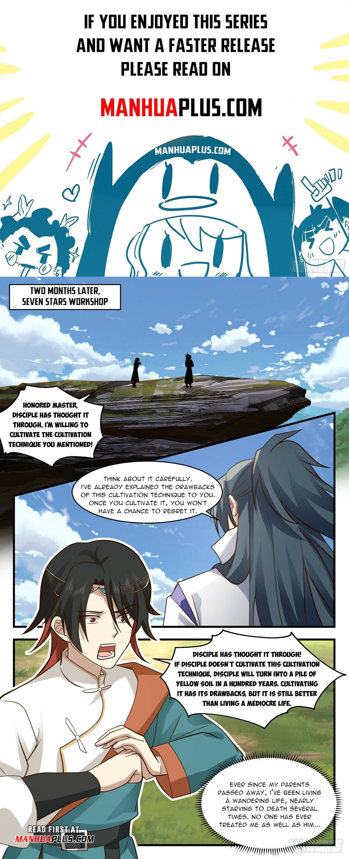 Page 1 of Chapter 2966
