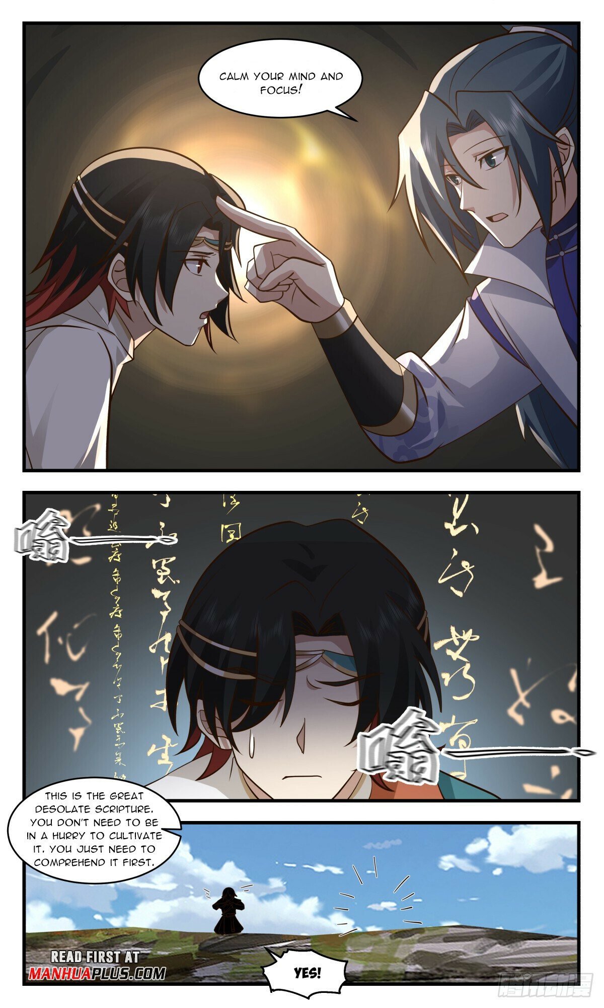 Page 3 of Chapter 2966