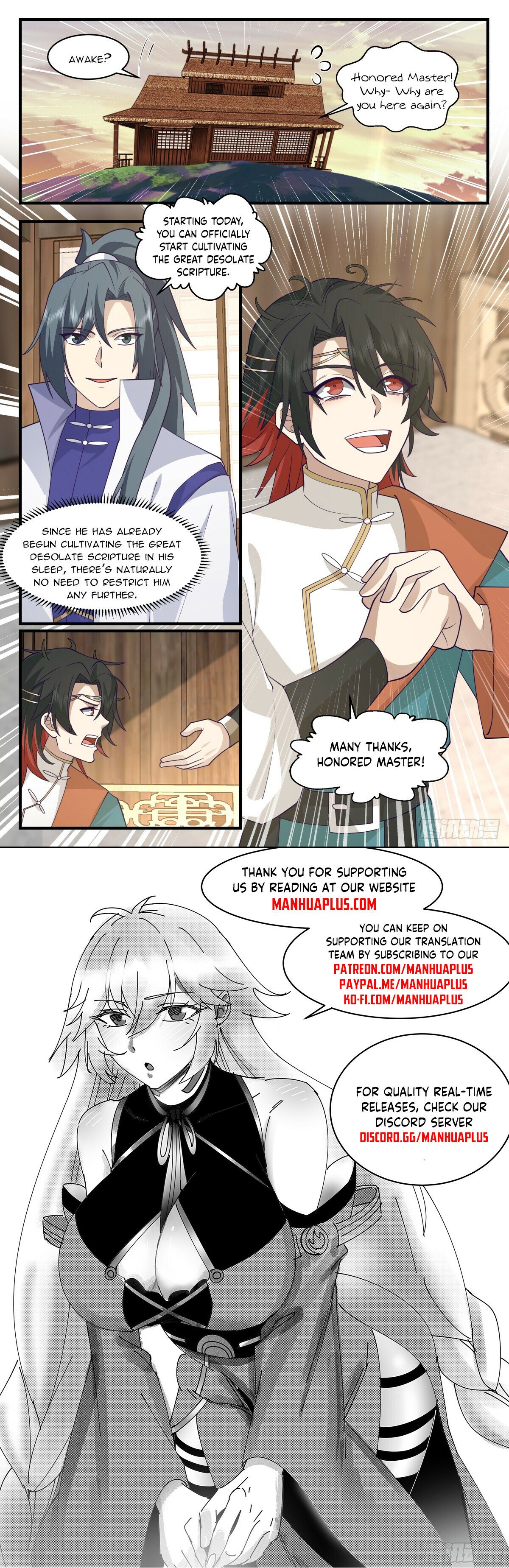 Page 12 of Chapter 2966