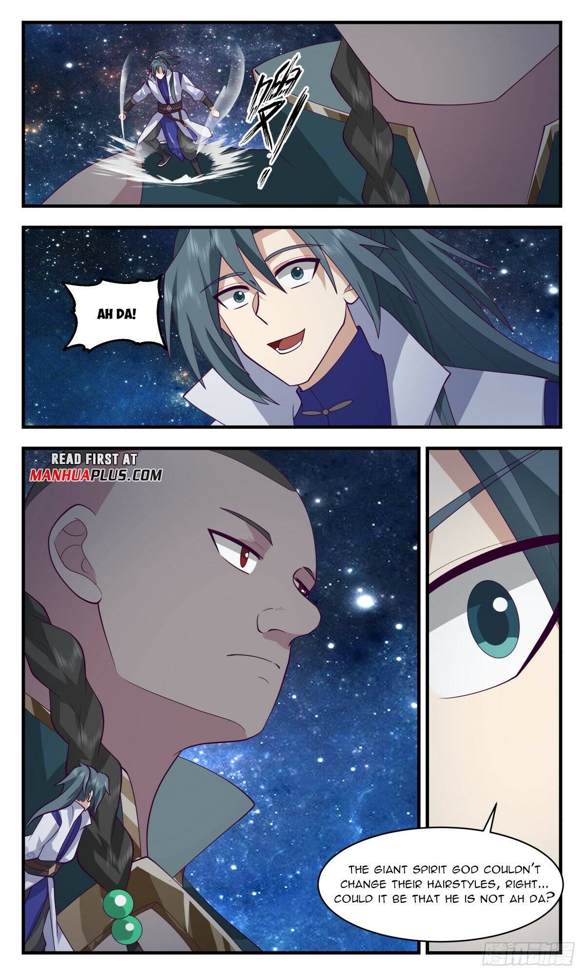 Page 5 of Chapter 2967
