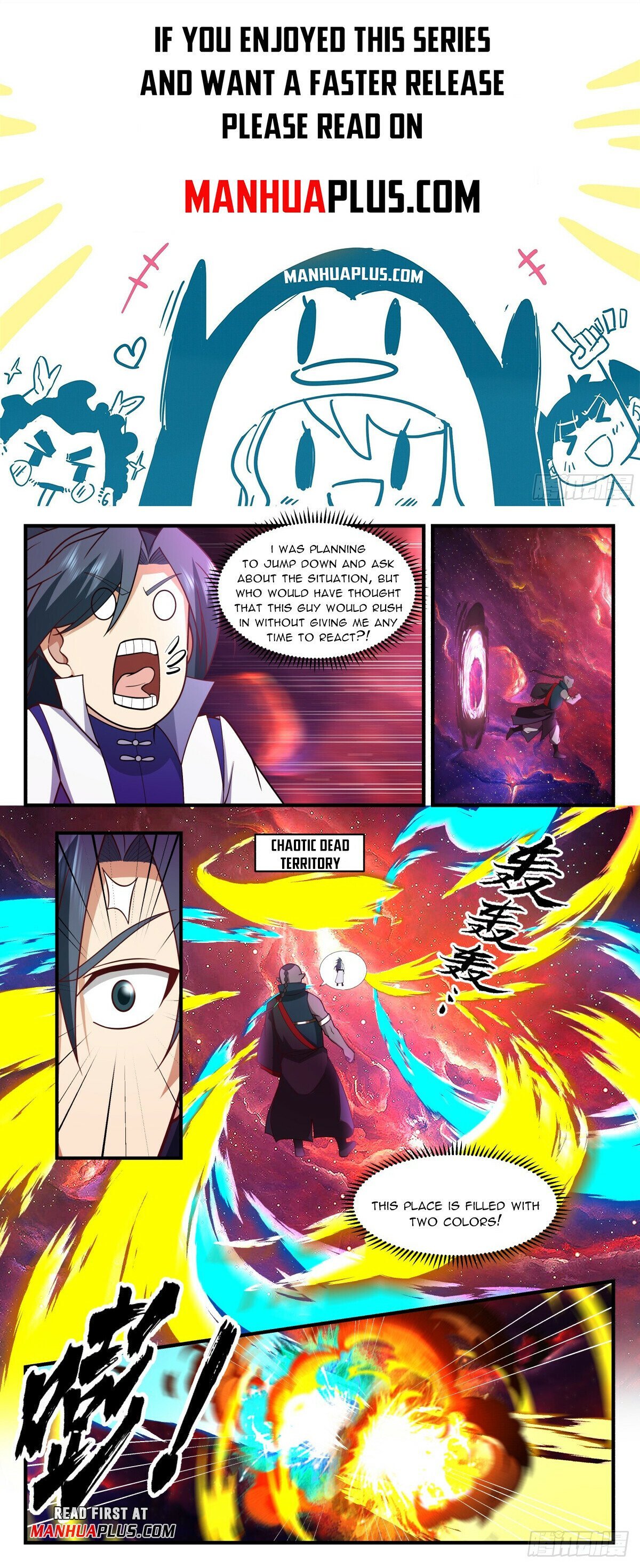 Page 1 of Chapter 2968