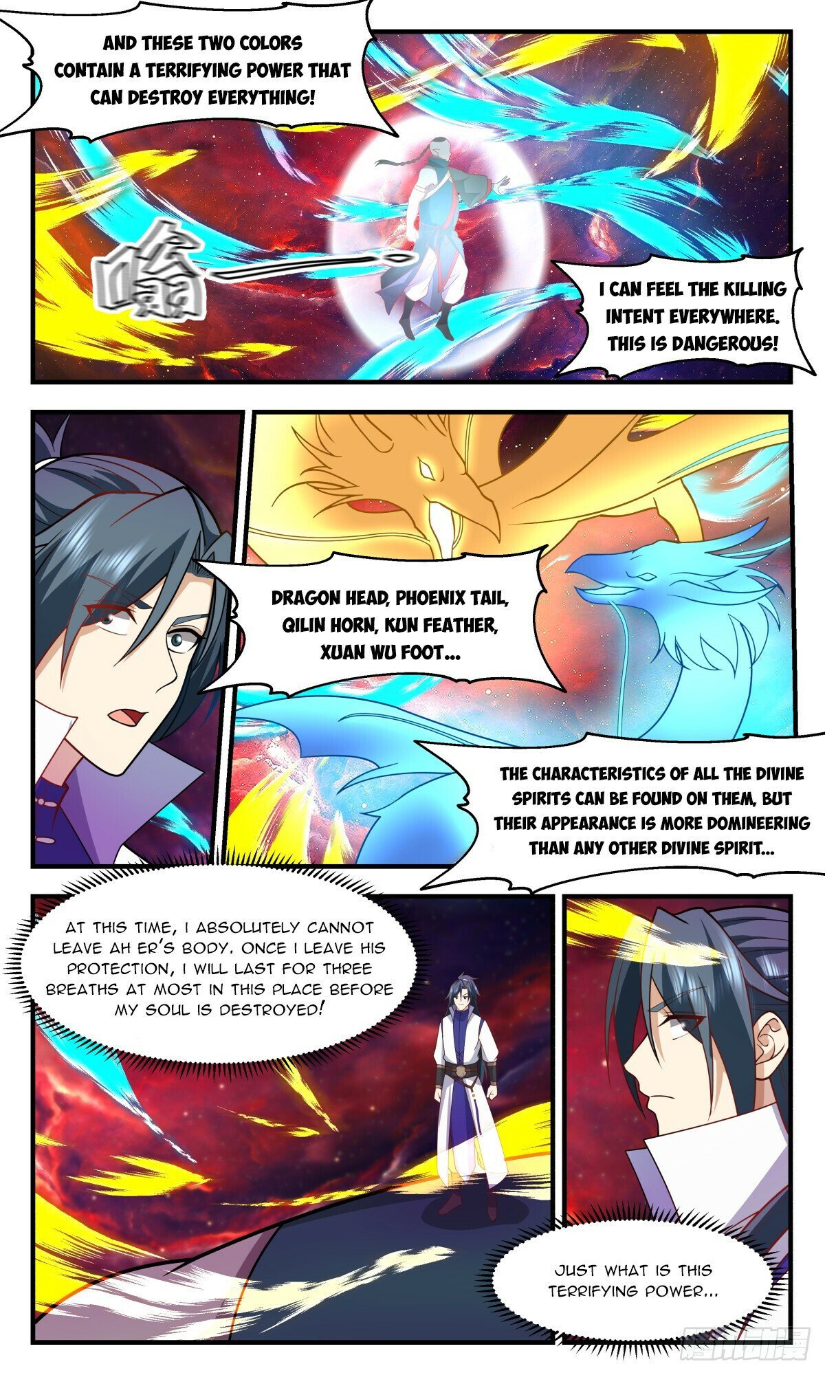 Page 2 of Chapter 2968